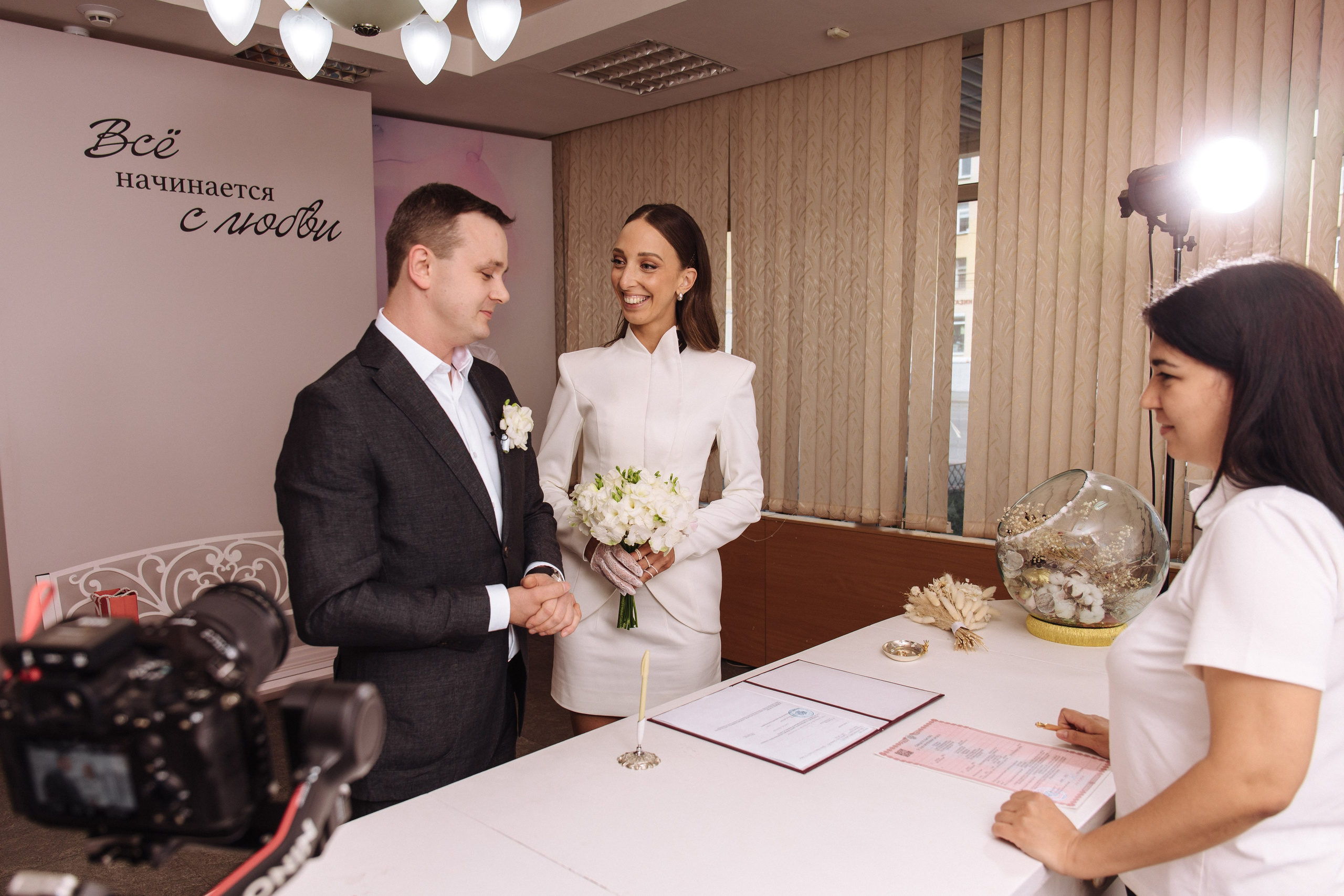 загс октябрьского района