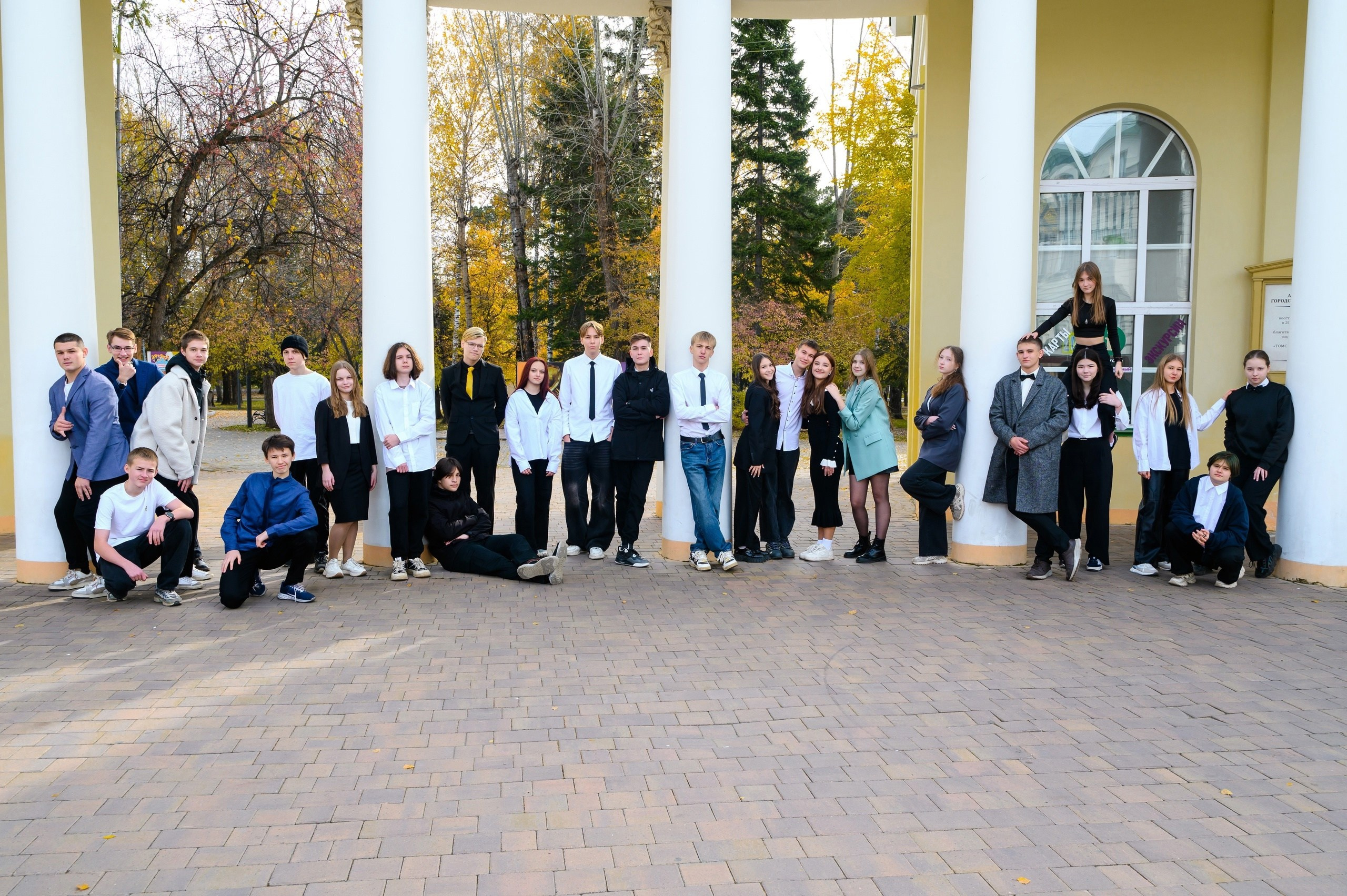 Школьная фотосессия в Томске. Студия выпускных альбомов Ольги Галкиной. Томск