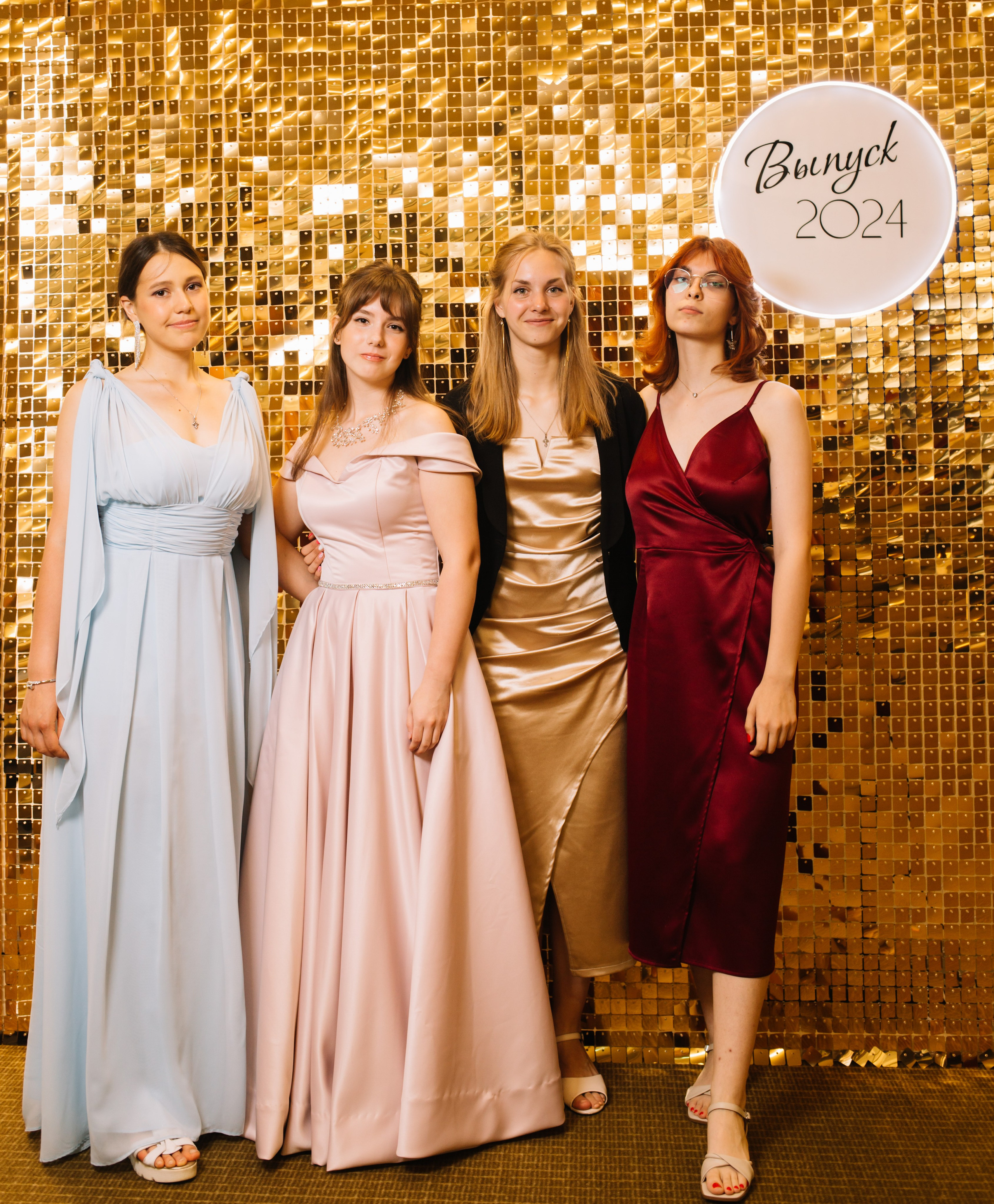 Выпускной. Главная