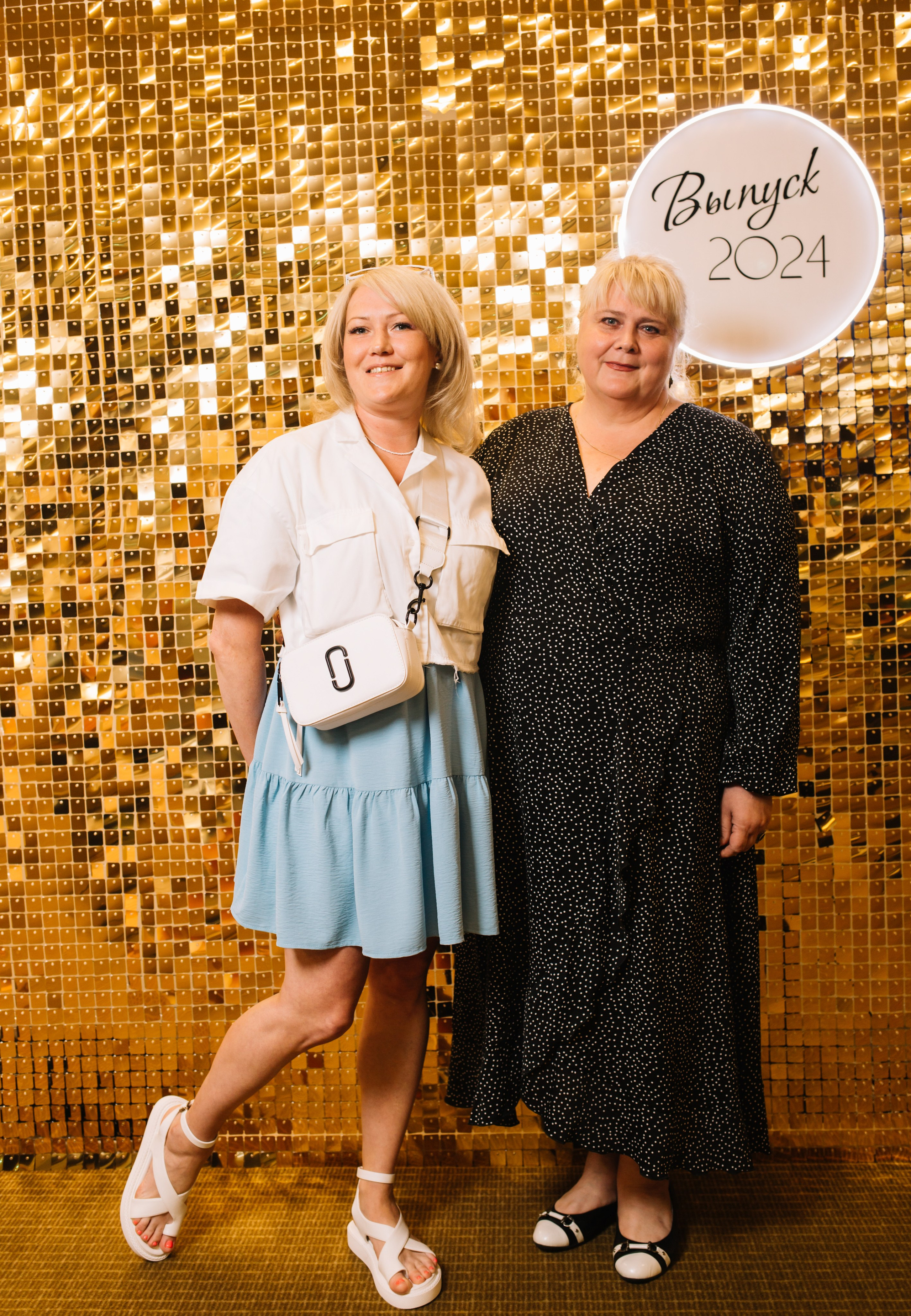 Выпускной. Главная