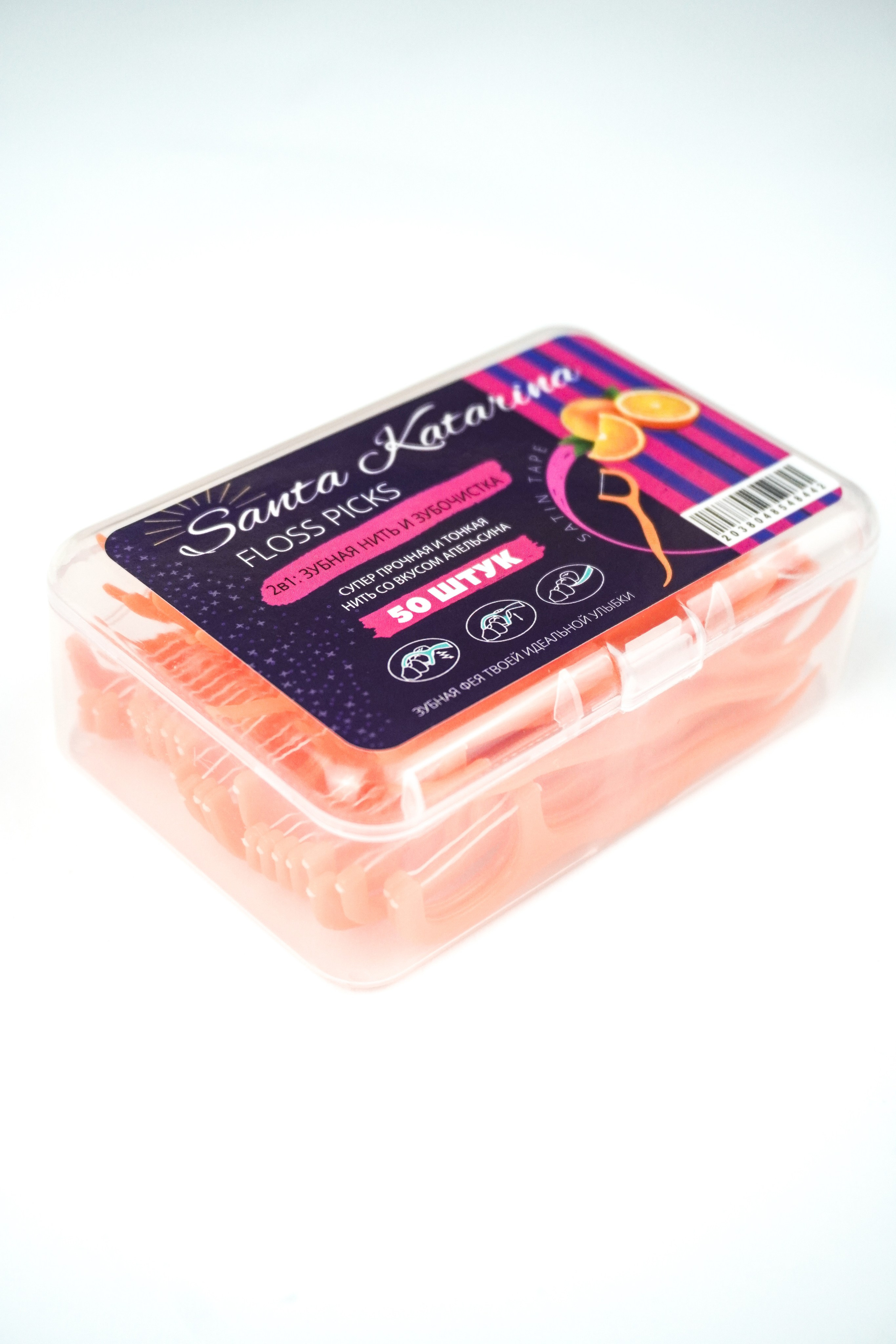 Разное. Фотограф в СПб. Мария phspbmary