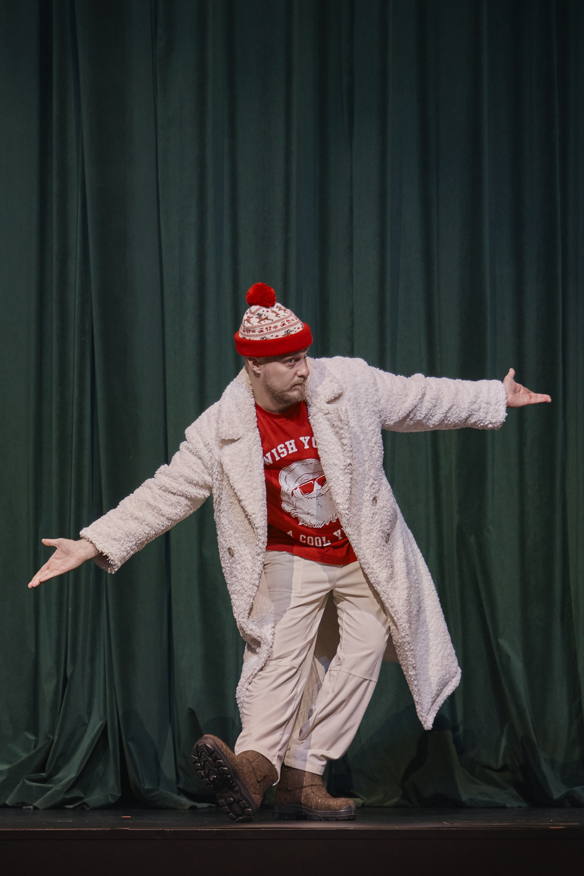 «Утро Рождества» (первый показ)