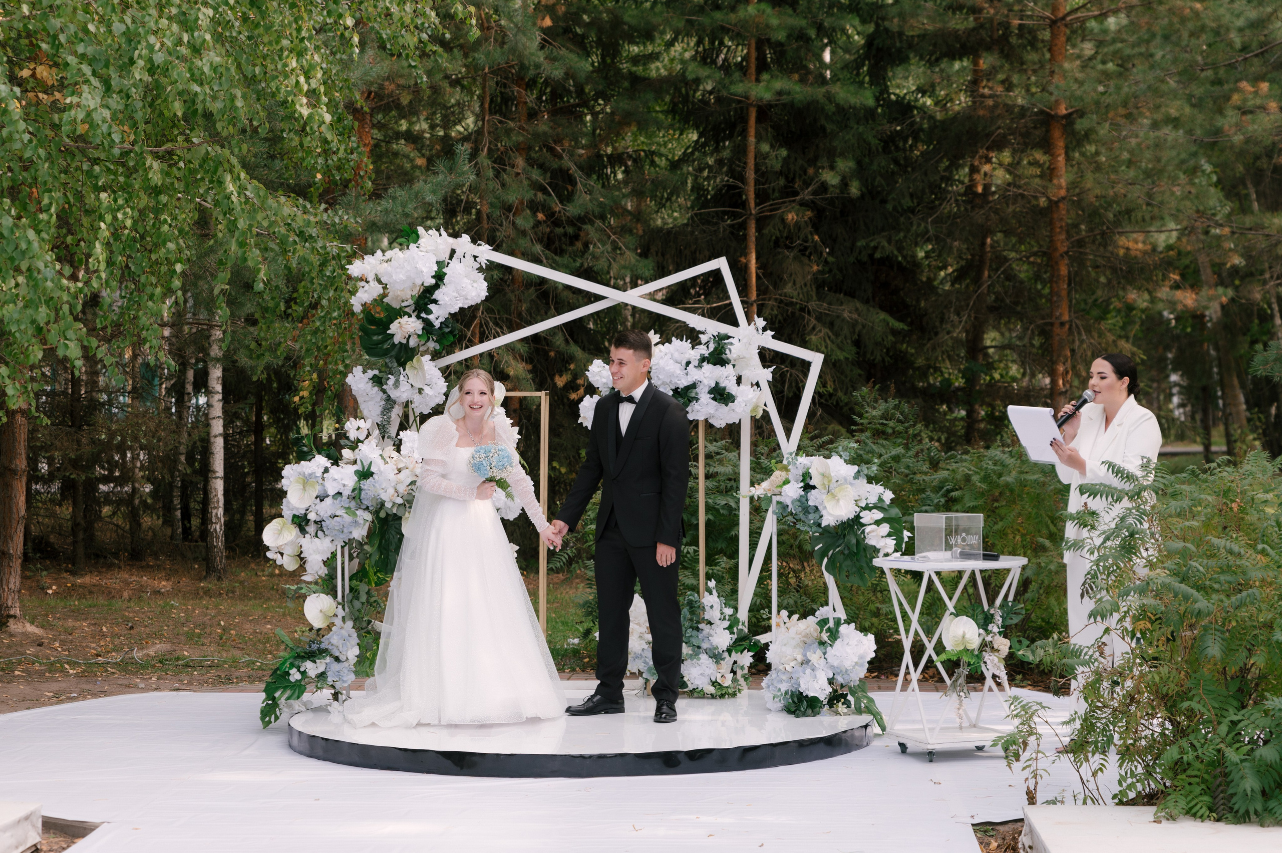 Александр + Екатерина. Свадебный фотограф в Тамбове Валерий Тихов