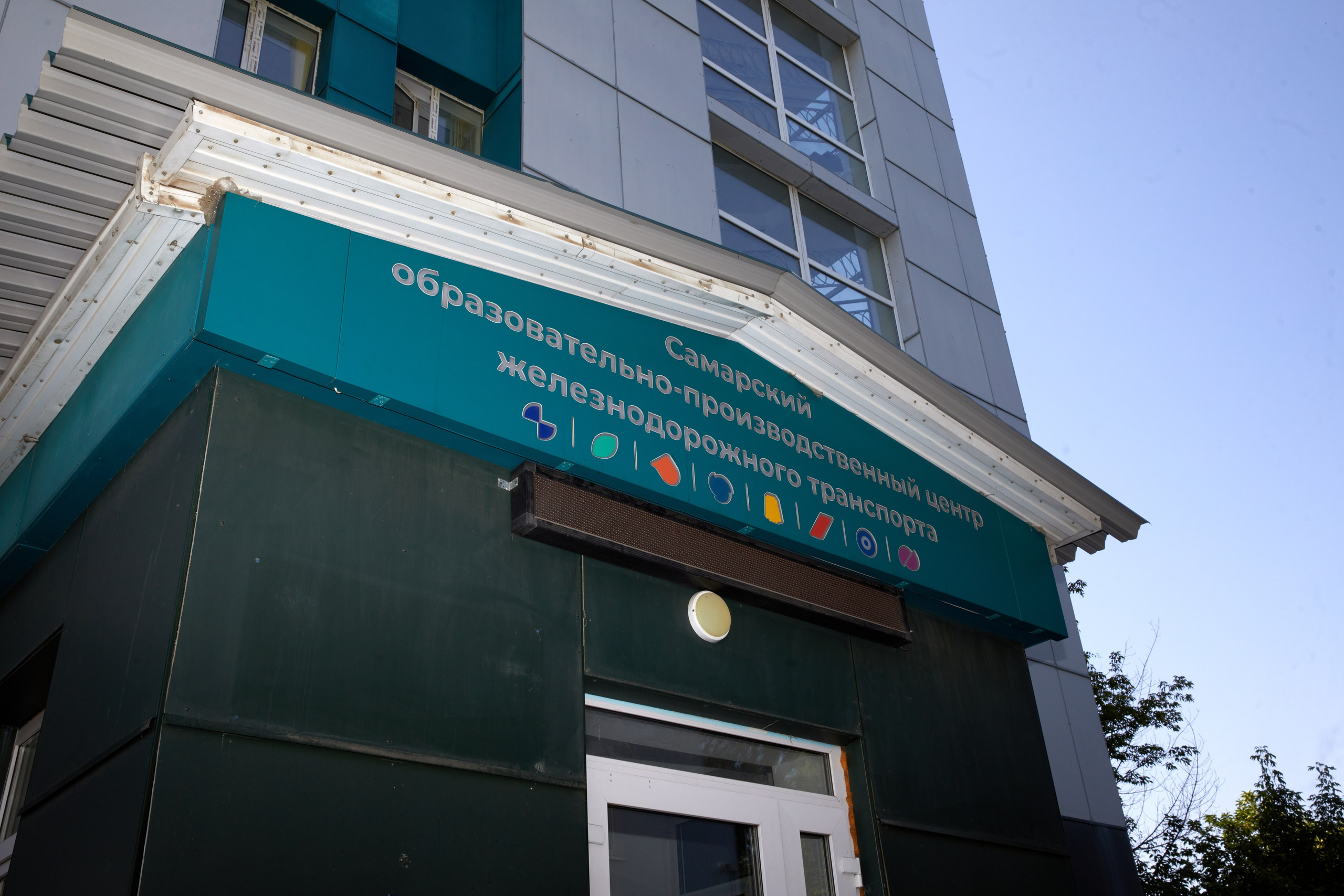 Бизнес мероприятия. Репортажный фотограф в Самаре