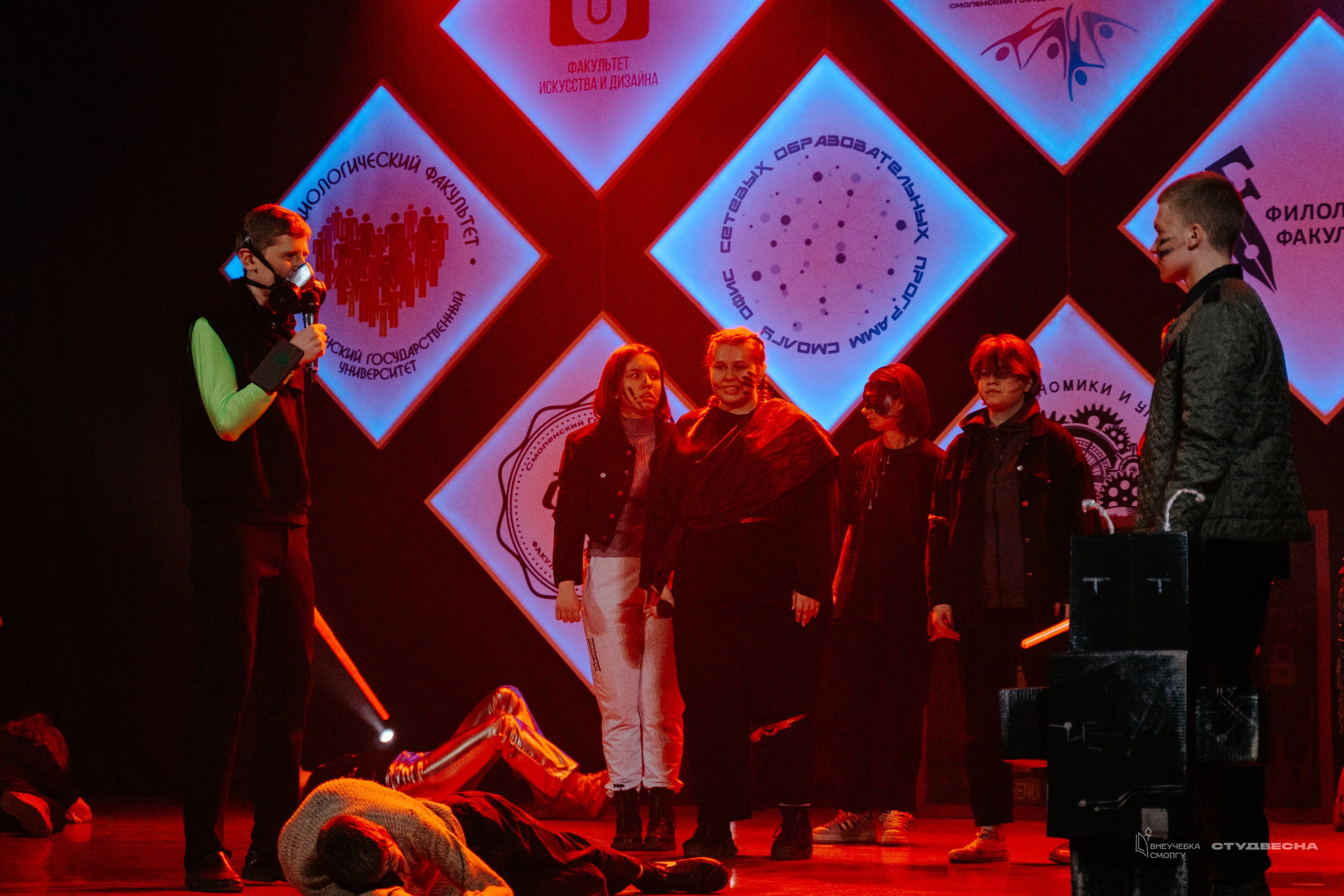 СмолГУ — Студвесна — Концертные программы — День 1. KiPPER Gallery — Фотограф