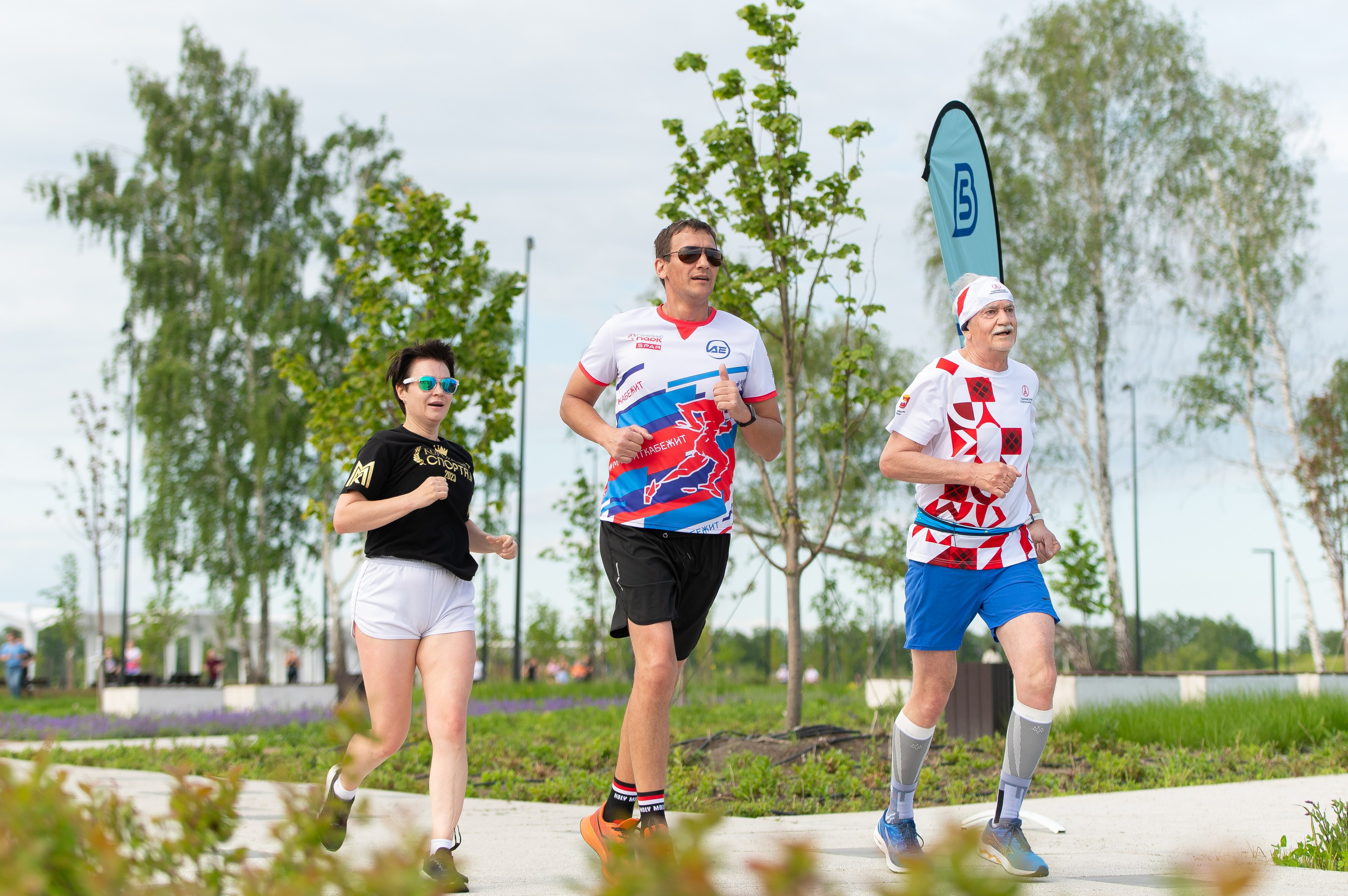 Бег. Спортивный и репортажный фотограф в Магнитогорске