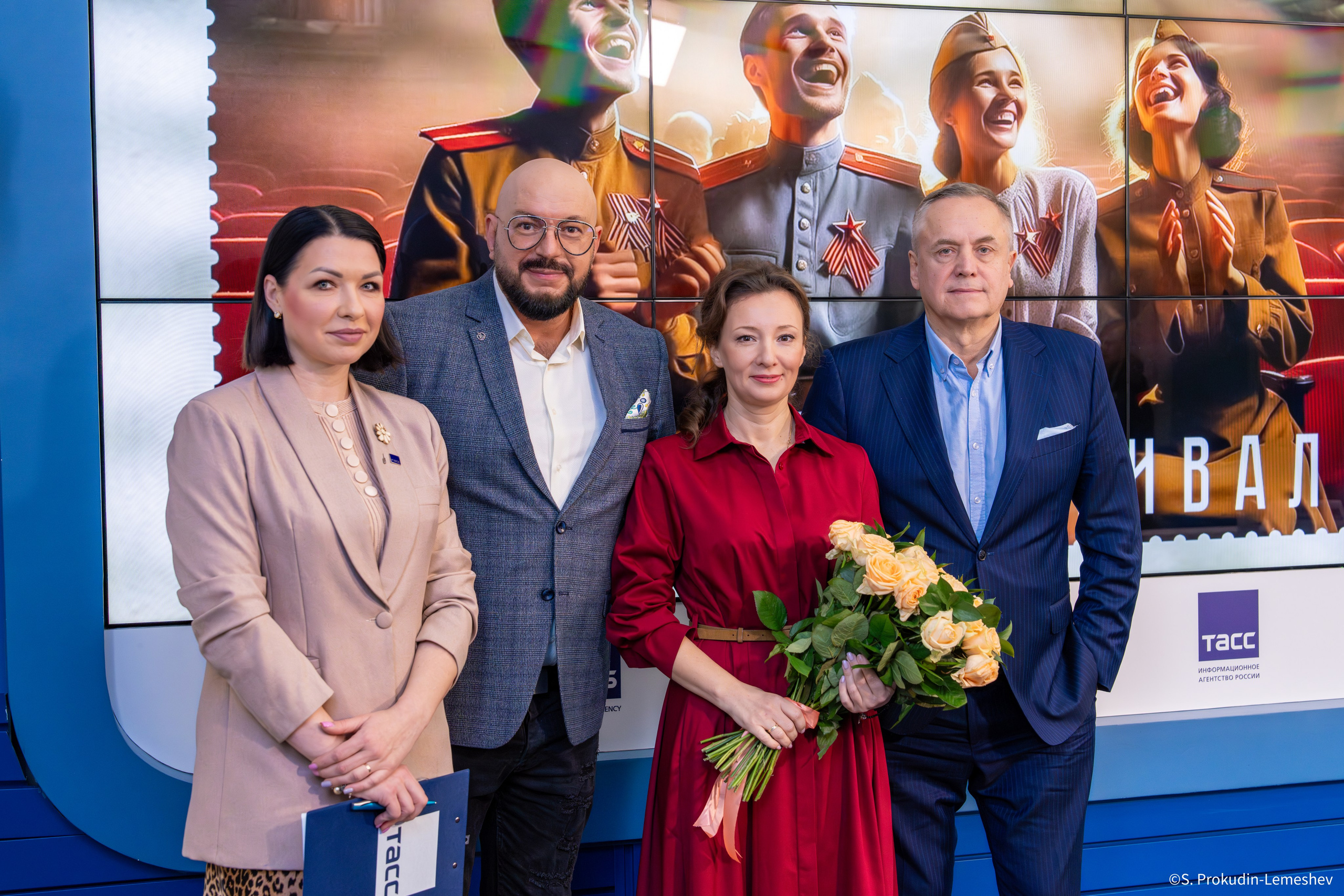 ТАСС. Фотограф. Репортаж. Спорт. Концерты и мероприятия