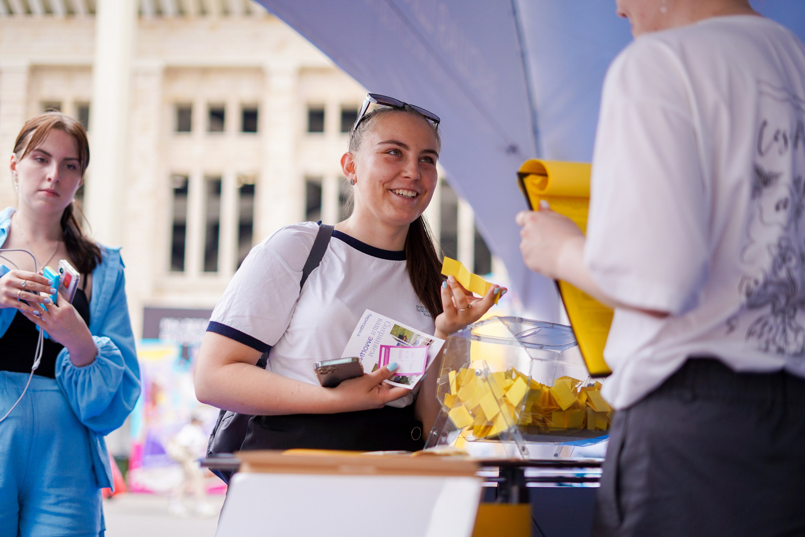 2024 год. Вторая половина. 2024 год. Первая половина