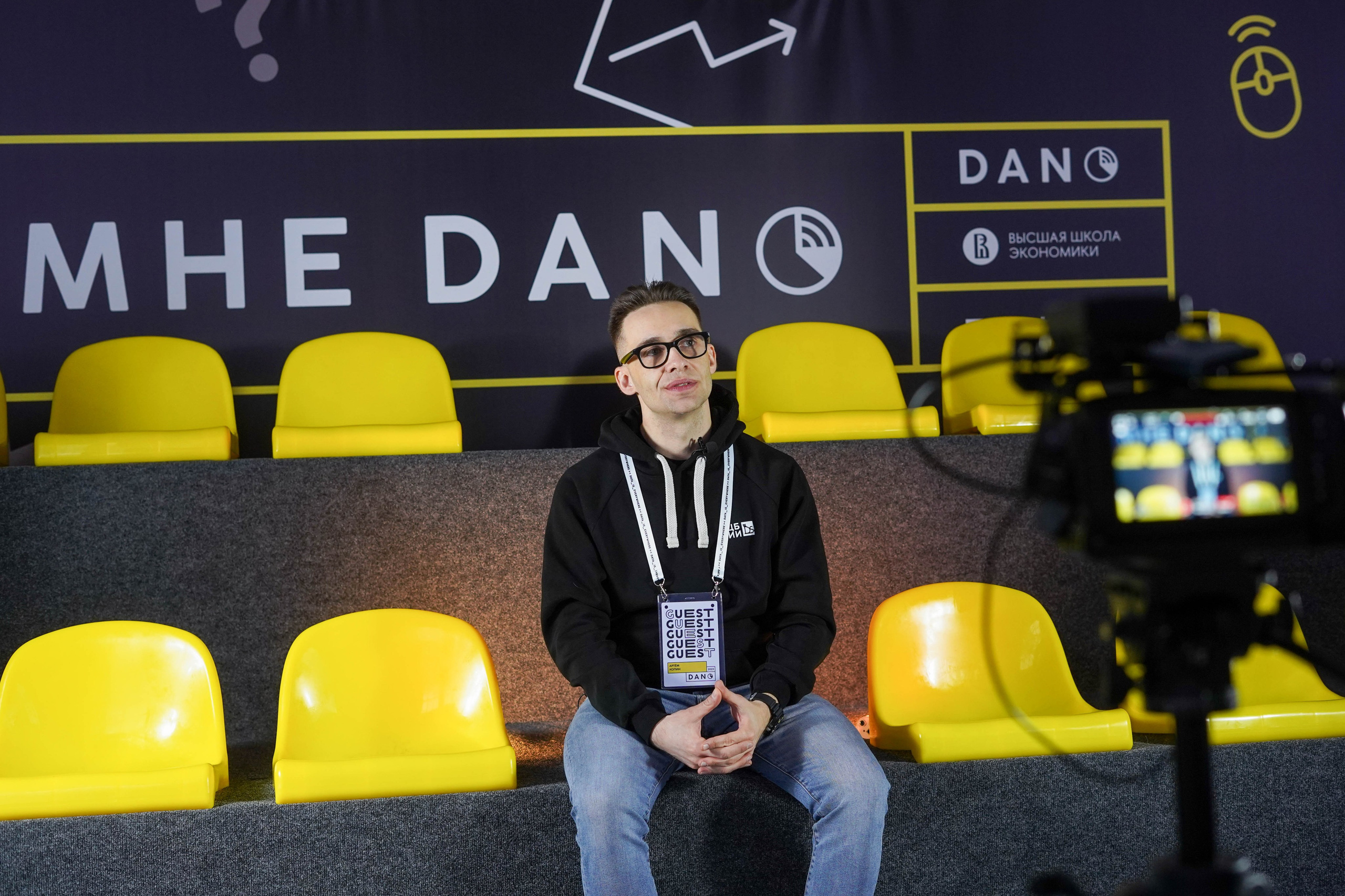 DANO декабрь 2023. 2024 год. Первая половина