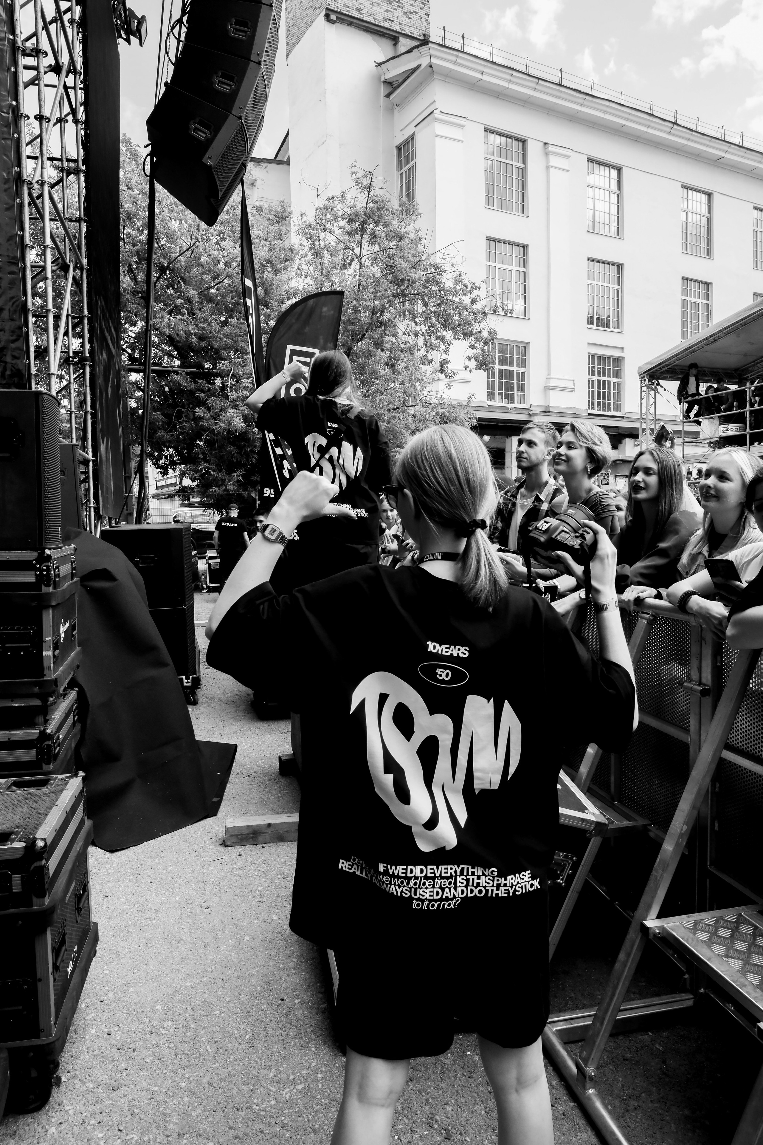 LPSHLIZ (Лиза Лапша)