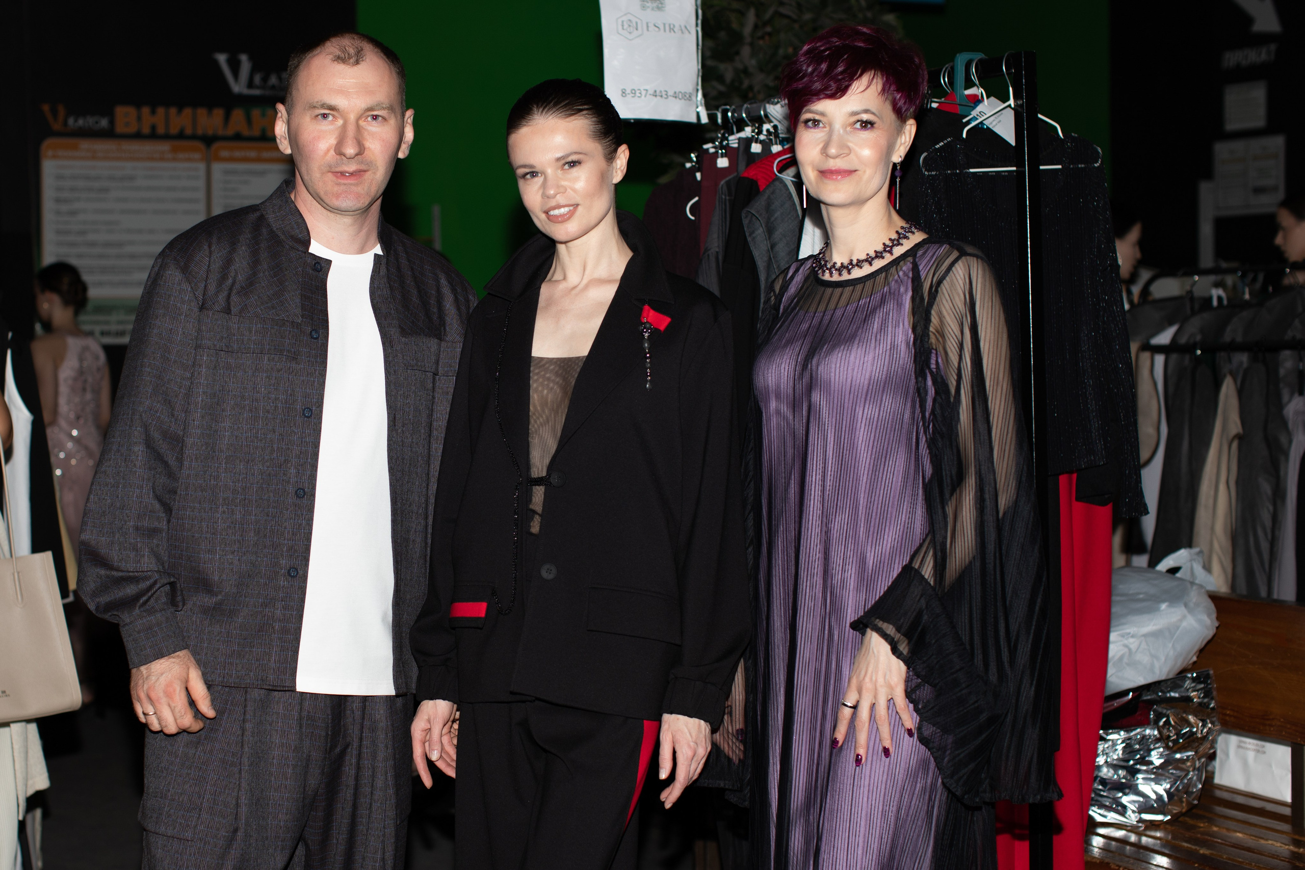 ESTRAN FASHION SHOW 4. Фотограф Лиана Артемова в Пензе