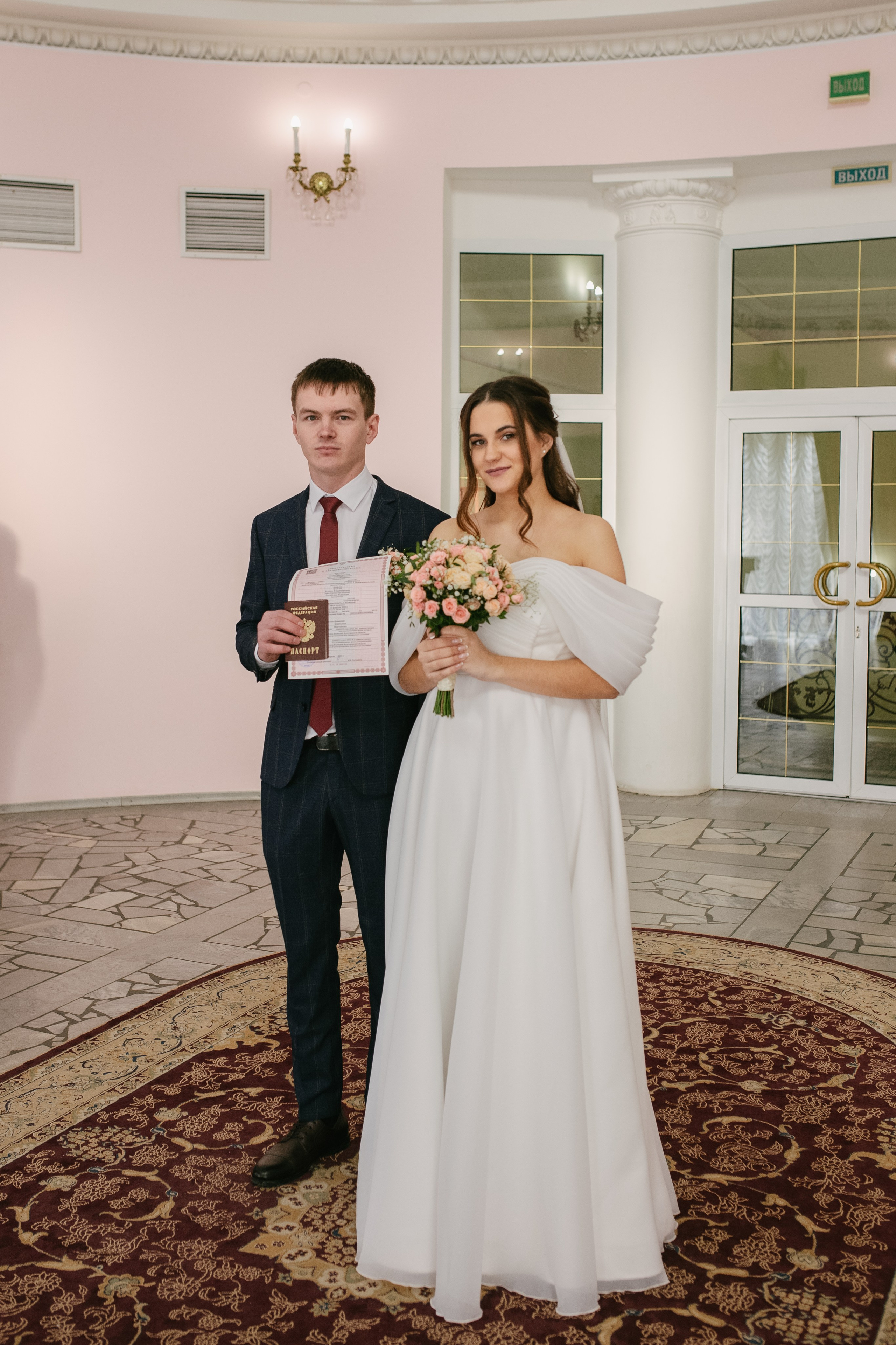 Семен и Ксения. Главная