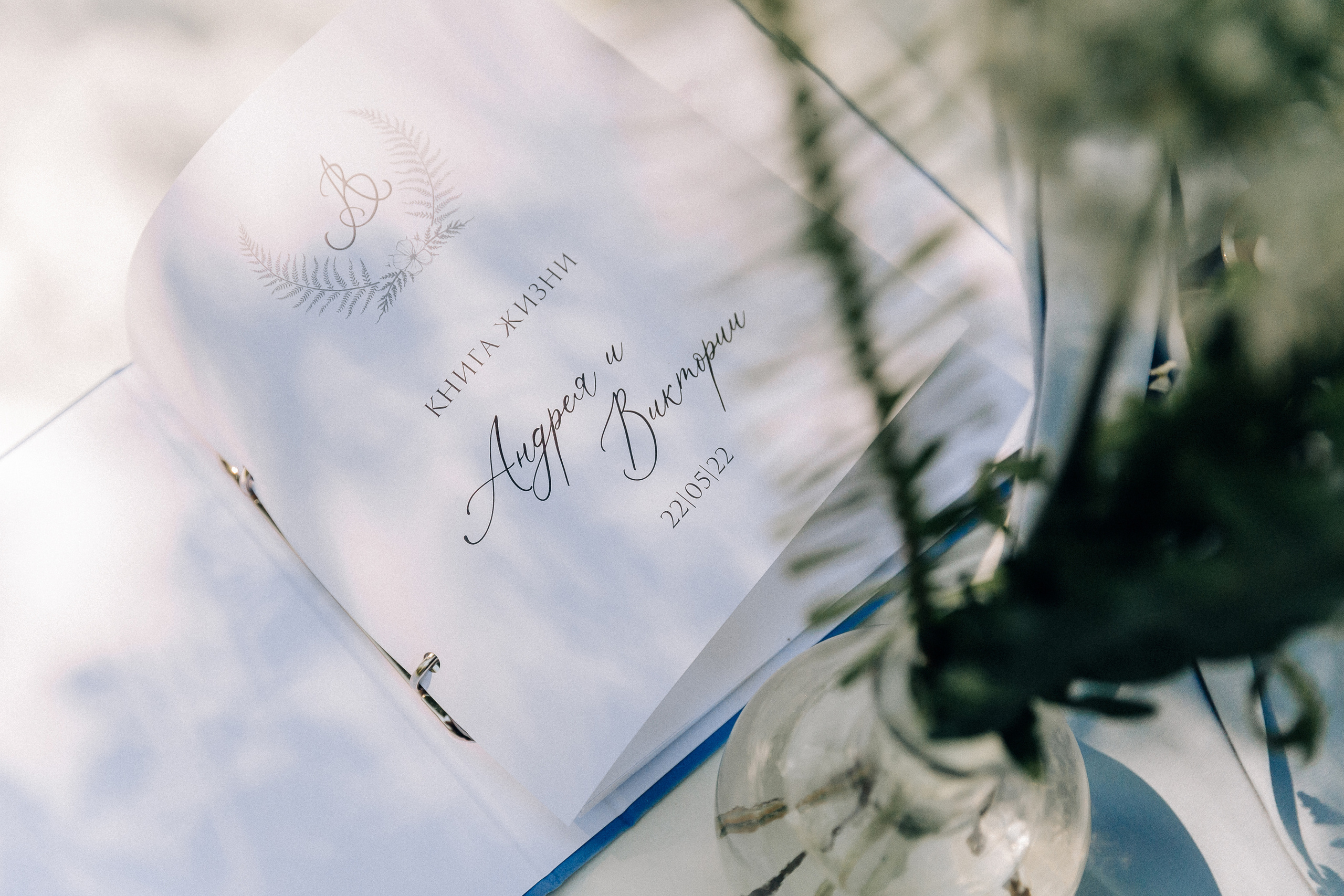 A & V 2022. Фотограф на Кипре Наталья Годына