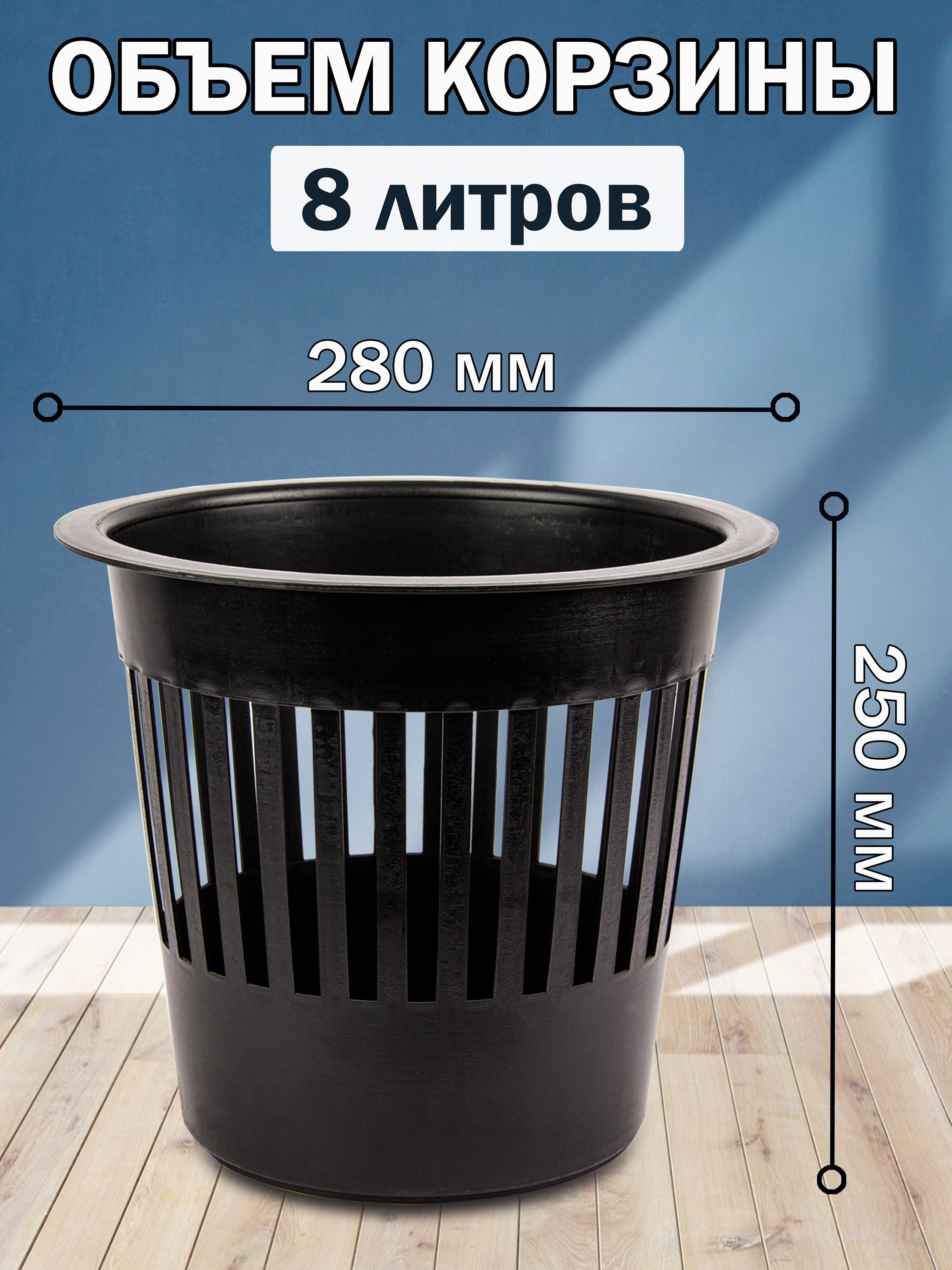 Инфографика. Предметная фотосъемка в г. Екатеринбурге