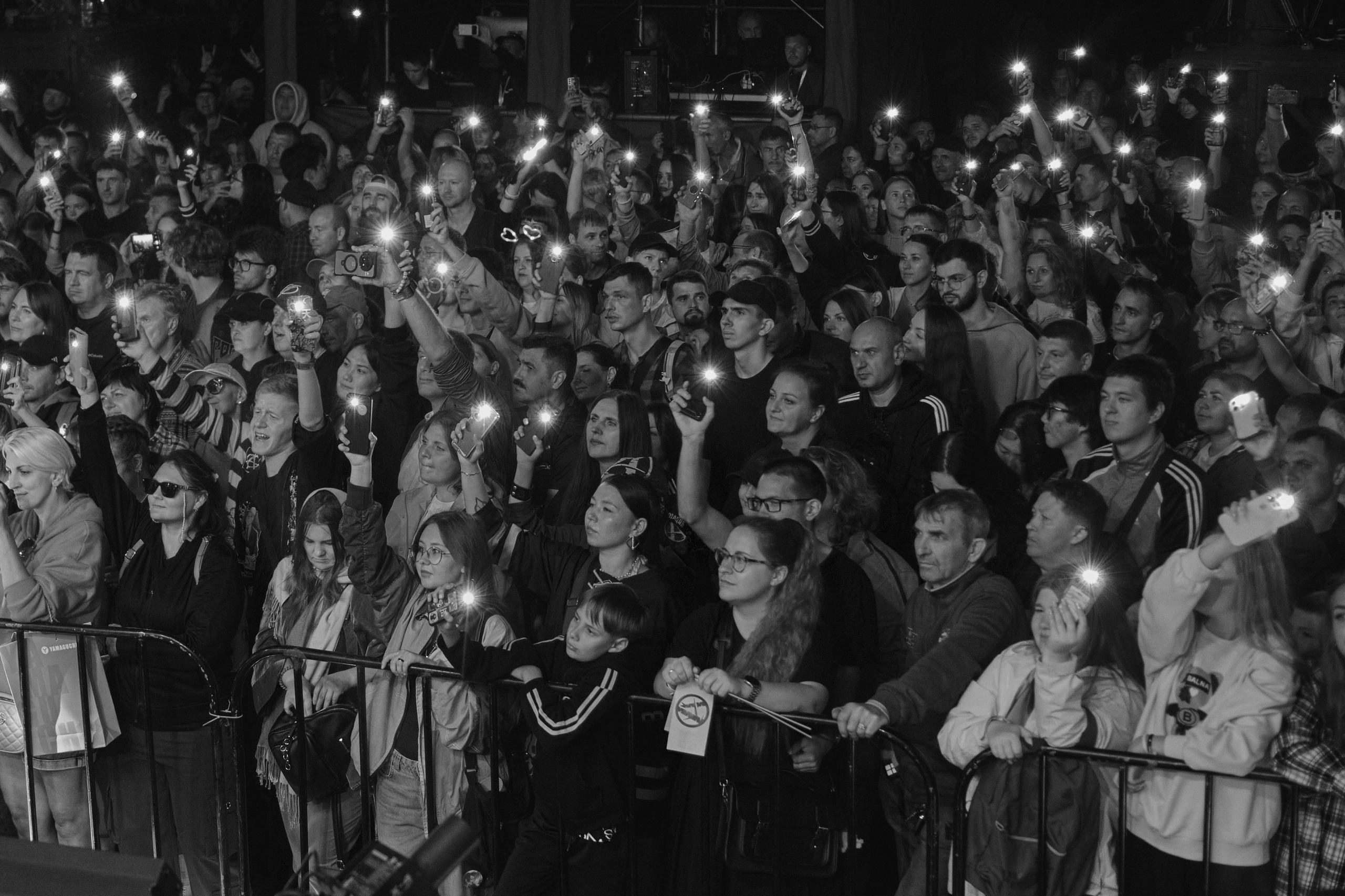 «АнимациЯ»