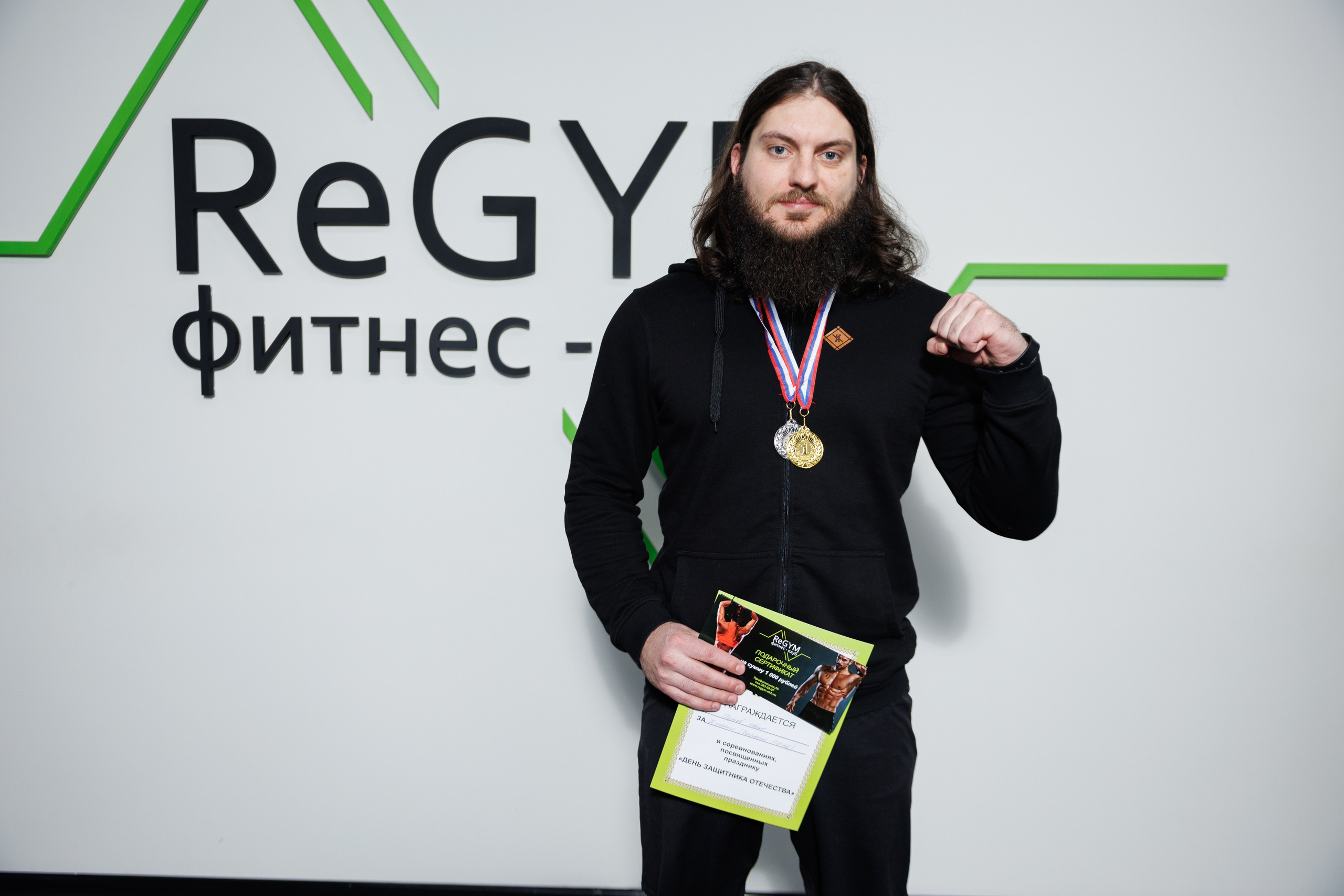 Фотограф на соревнования. Контент для бизнеса в Екатеринбурге Полдень Медиа