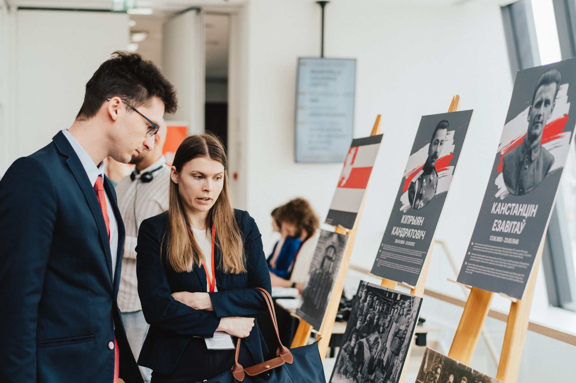 3rd Belarusian Business Forum in Vilnius. Photographer in Vilnius