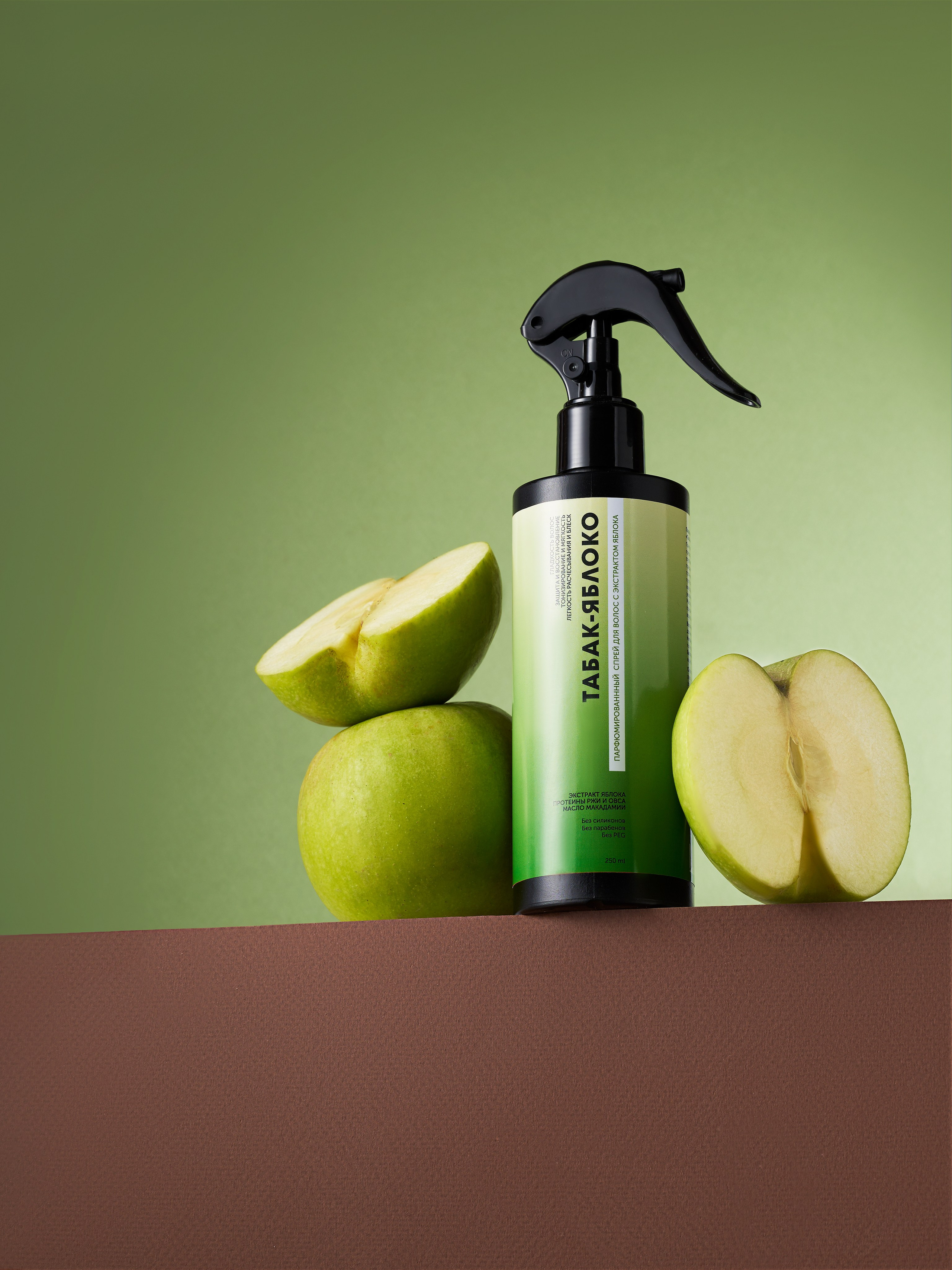 Meela Meelo. Предметный фотограф в Москве Софья Боргардт