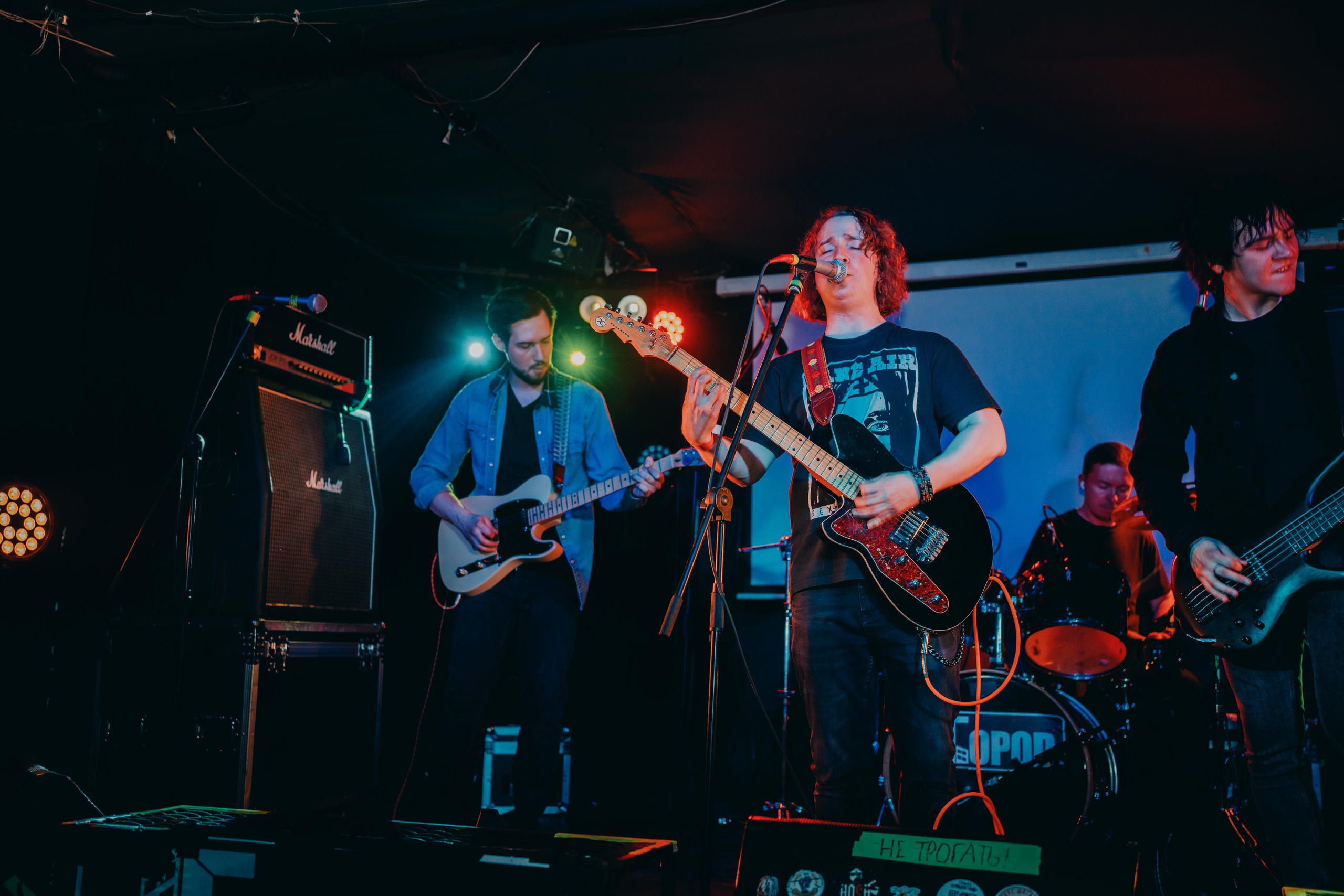 Легранж. Фотограф Екатерина Крючкова