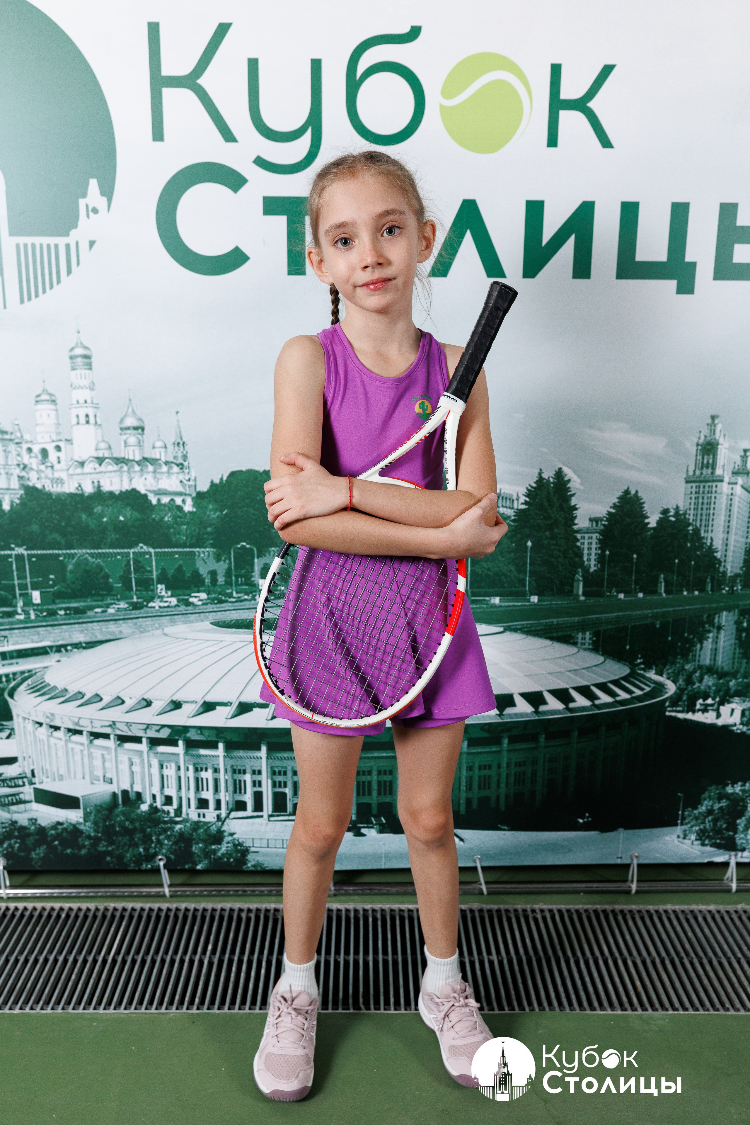 "Кубок столицы" в Лужниках // 20 апреля 2025. Спортивный фотограф Алексей Соломин