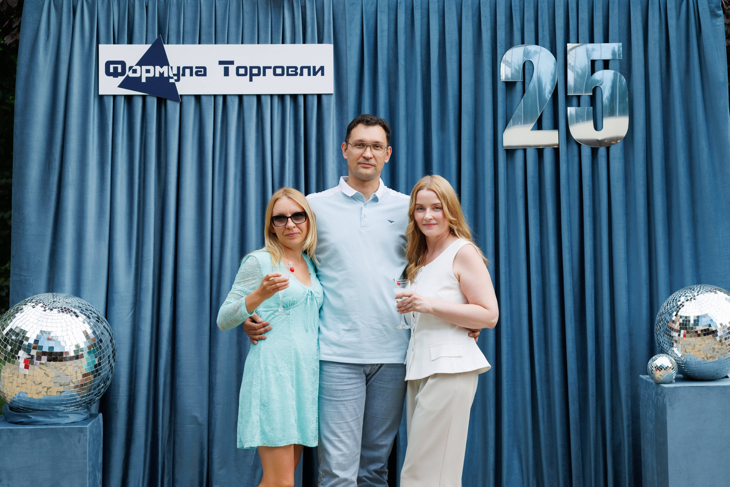 Формула торговли 25 лет