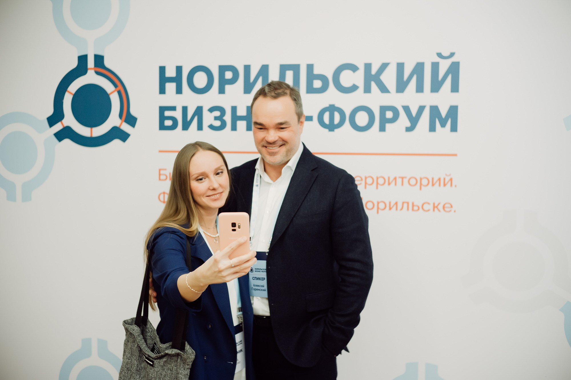 Форумы. All In Media — фотосъёмка и видеопродакшн