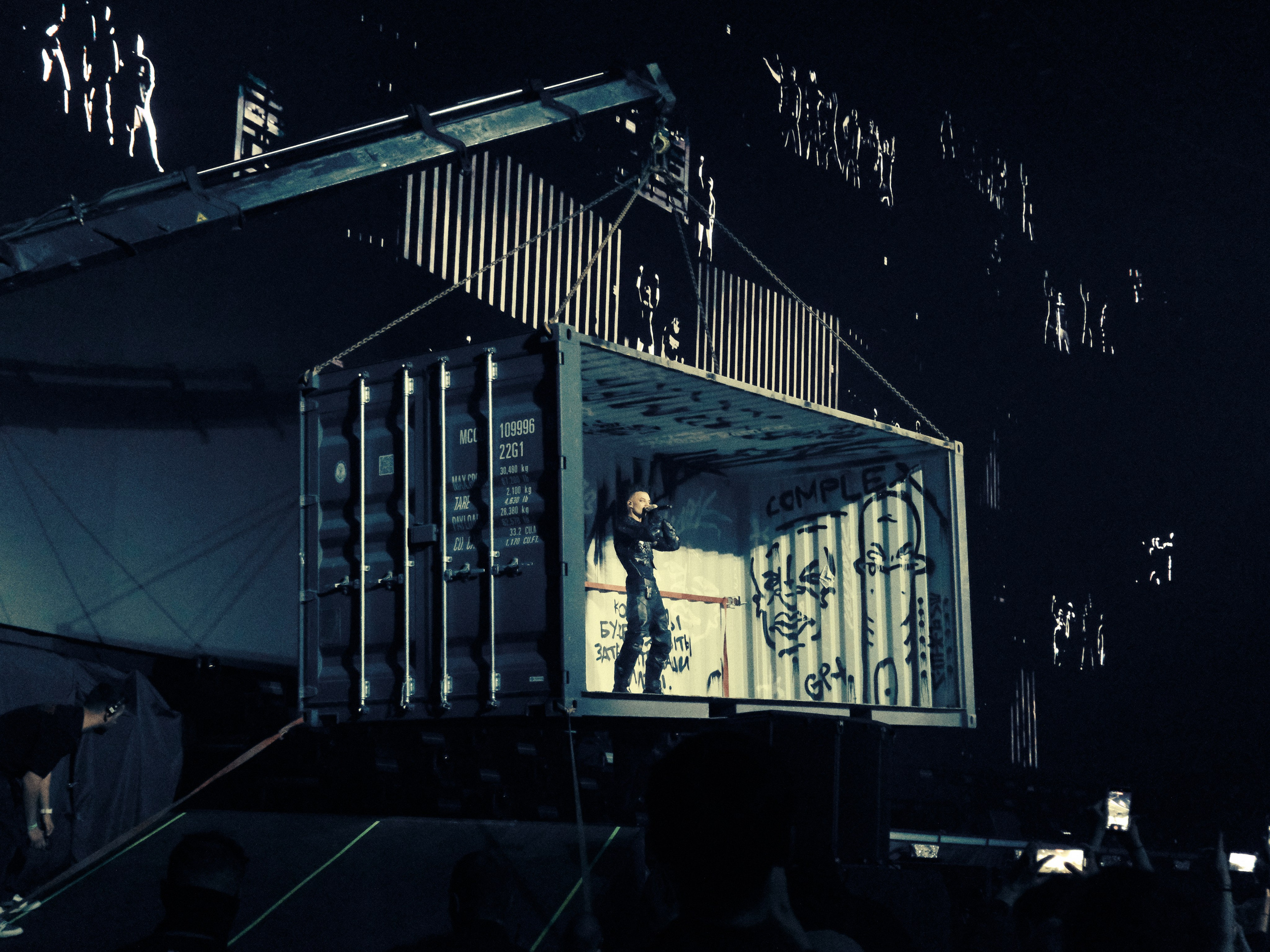Элджей SAYONARABOY show. Photographer Mary Sergo