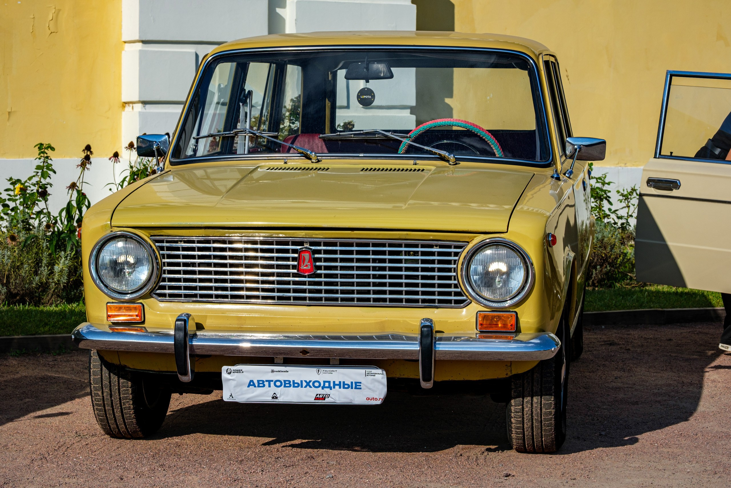 Автовыходные 2024. Фотограф Миша Двойнов