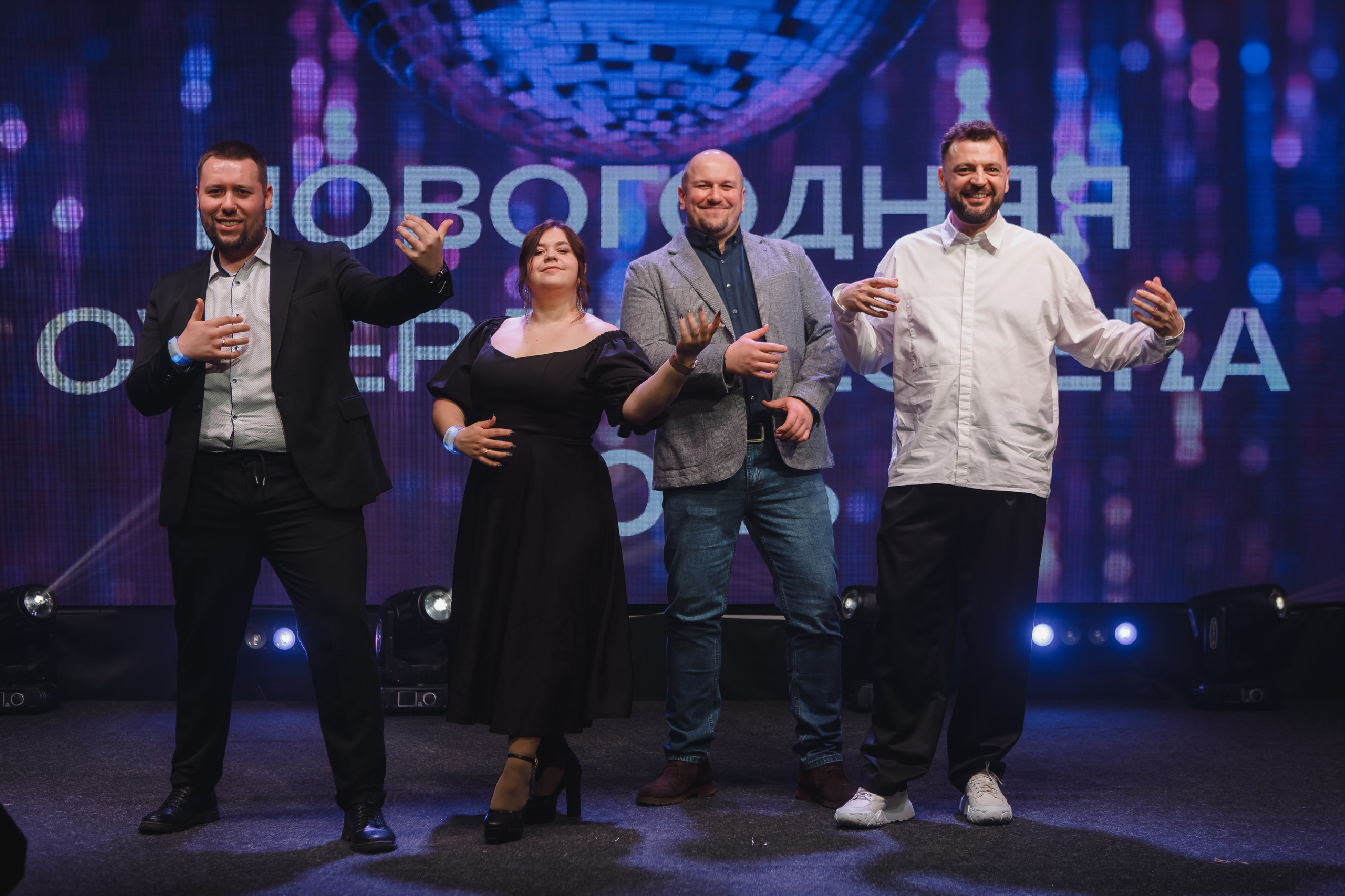 Новогодний корпоратив. Семейный и свадебный фотограф в Нижнем Новгороде