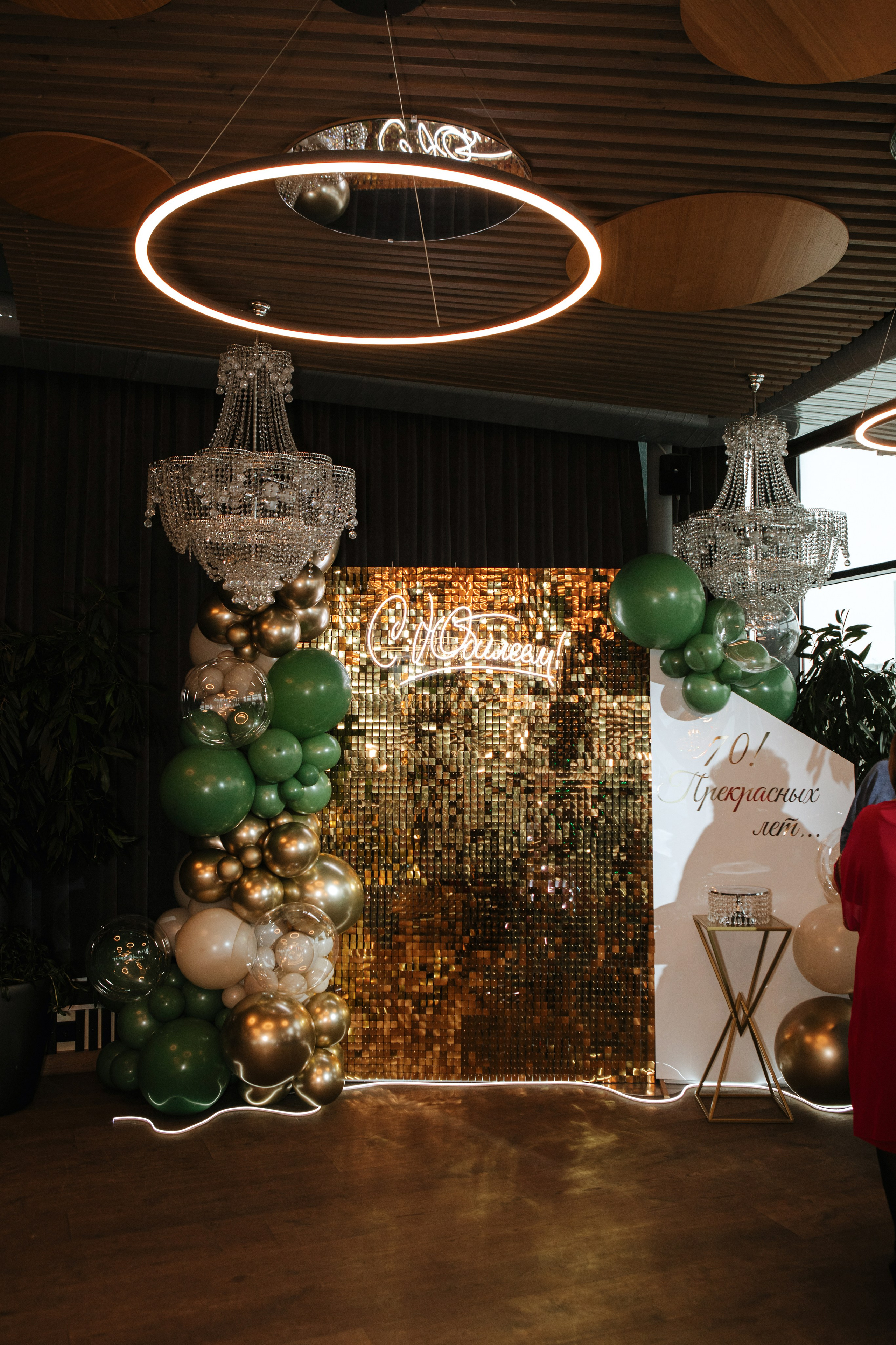 Юбилей Людмилы Ивановны. Фотограф в Волгограде и Москве | Анастасия Лаврова