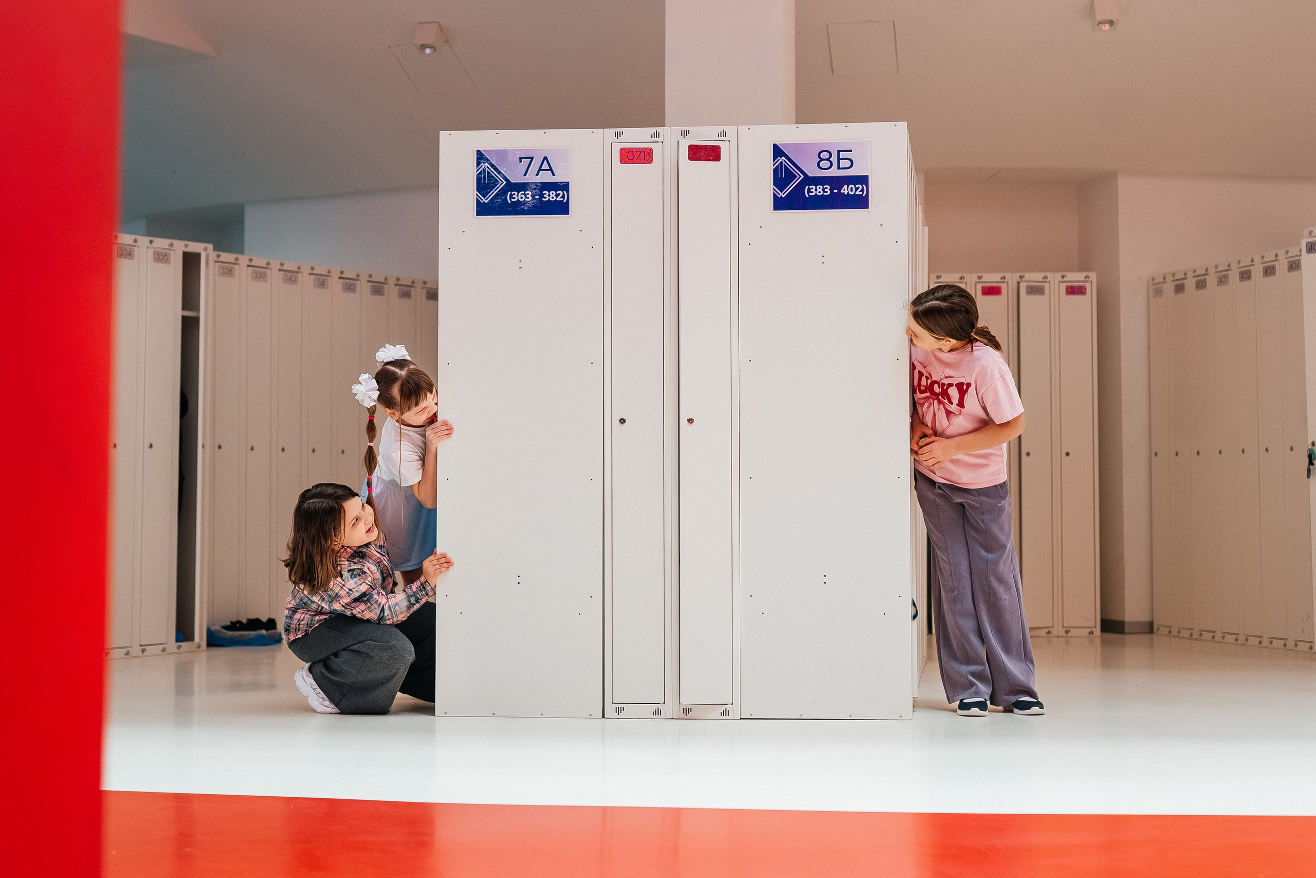 1 класс. Школьные альбомы и альбомы для детского сада. Юлия Осипова. Москва