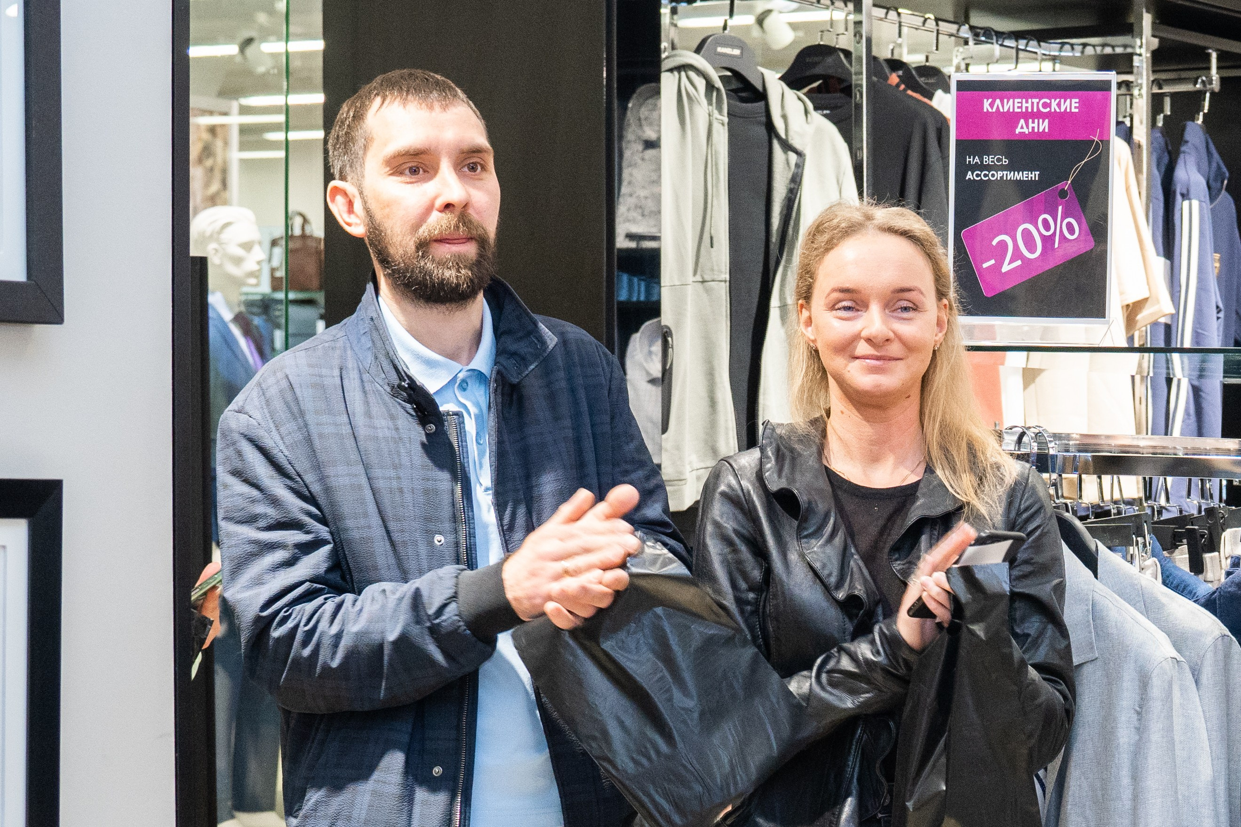 День рождения магазина одежды Kanzler. Фотограф София Александрова