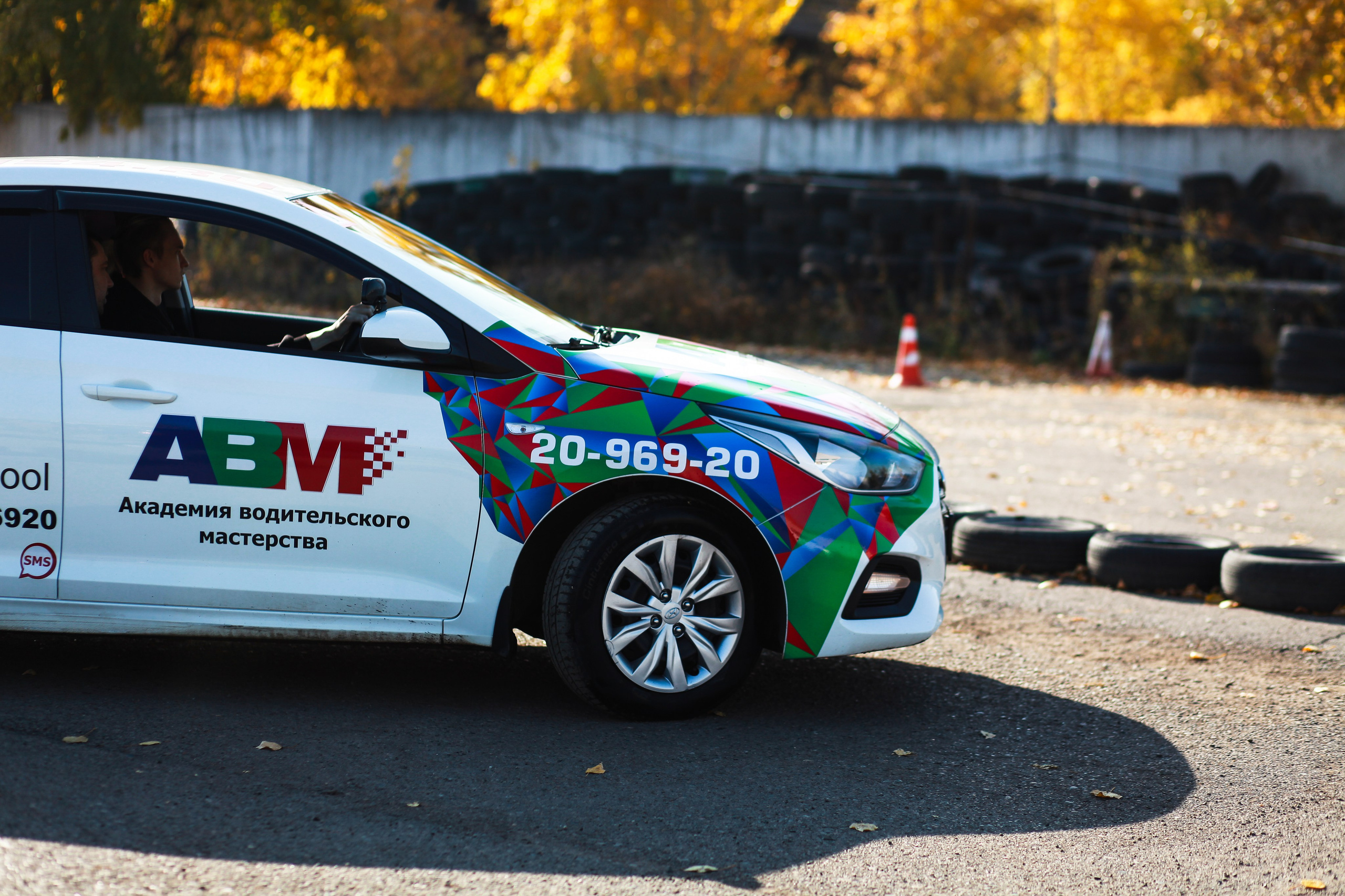 Автошкола АВМ. Фотограф Дарья Локотко в Красноярске