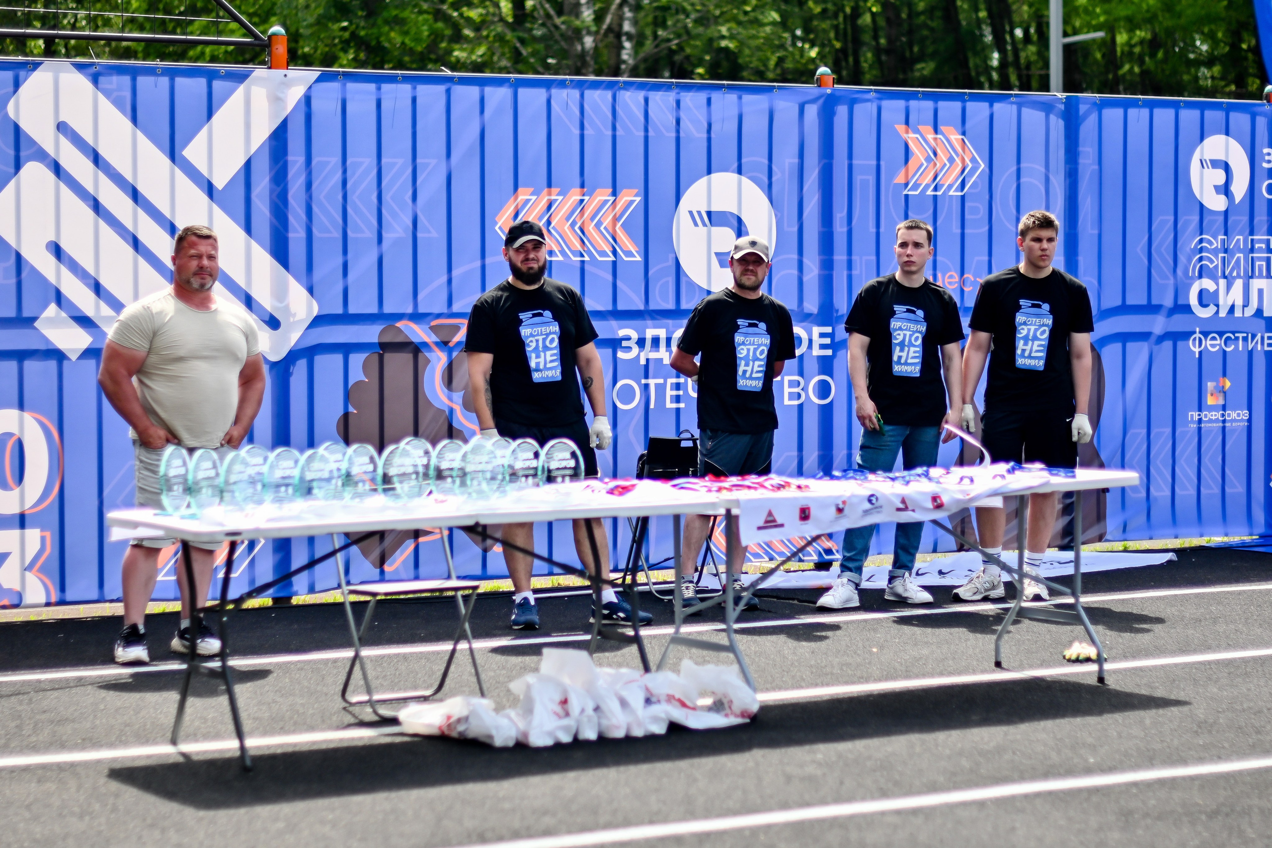 СТРОНГ. Фотограф для бизнесконтента, репортажей и семейного альбома в Москве