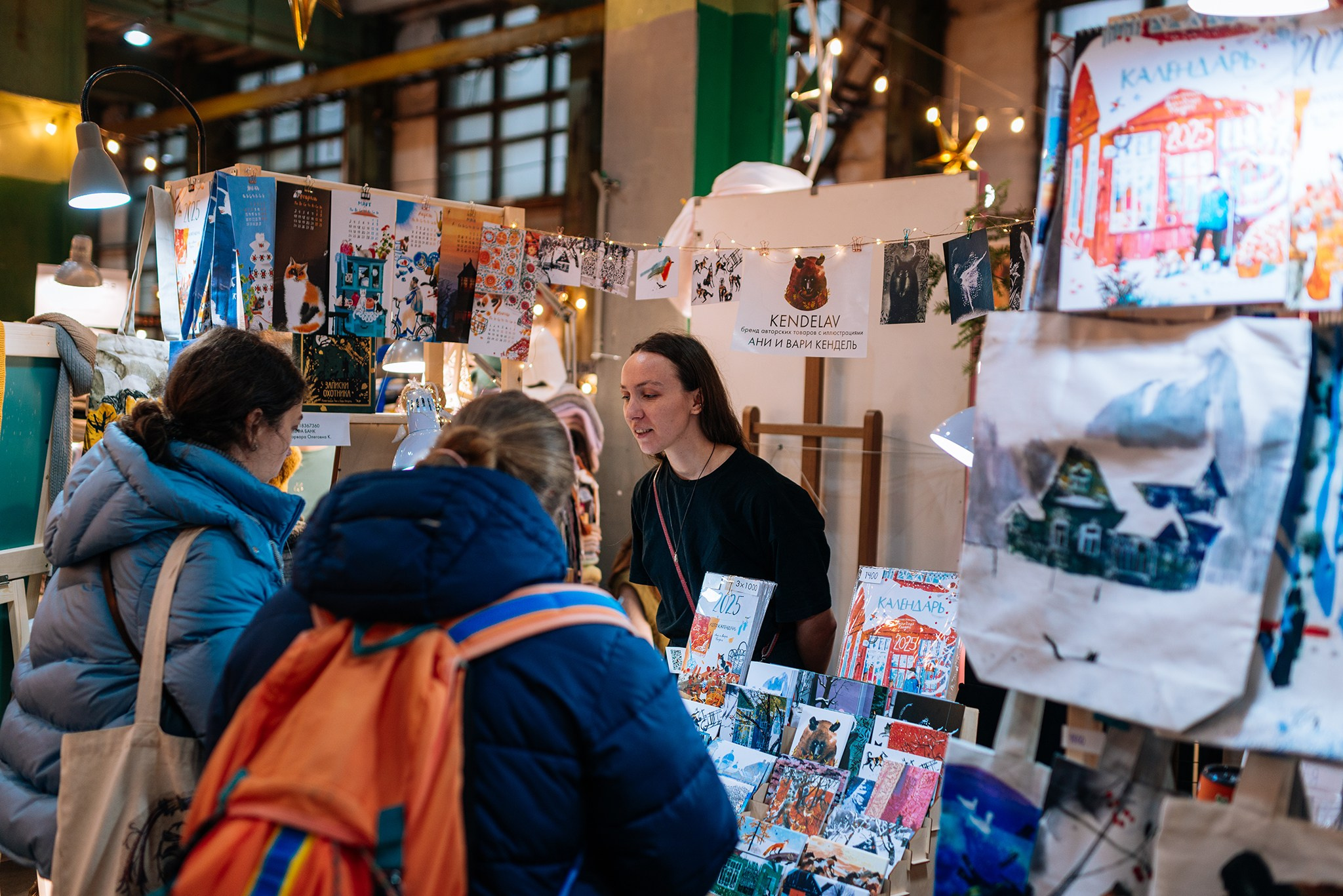 Маркет у Моря. Декабрь 24. Репортажный фотограф в Санкт-Петербурге Анастасия Клёпова