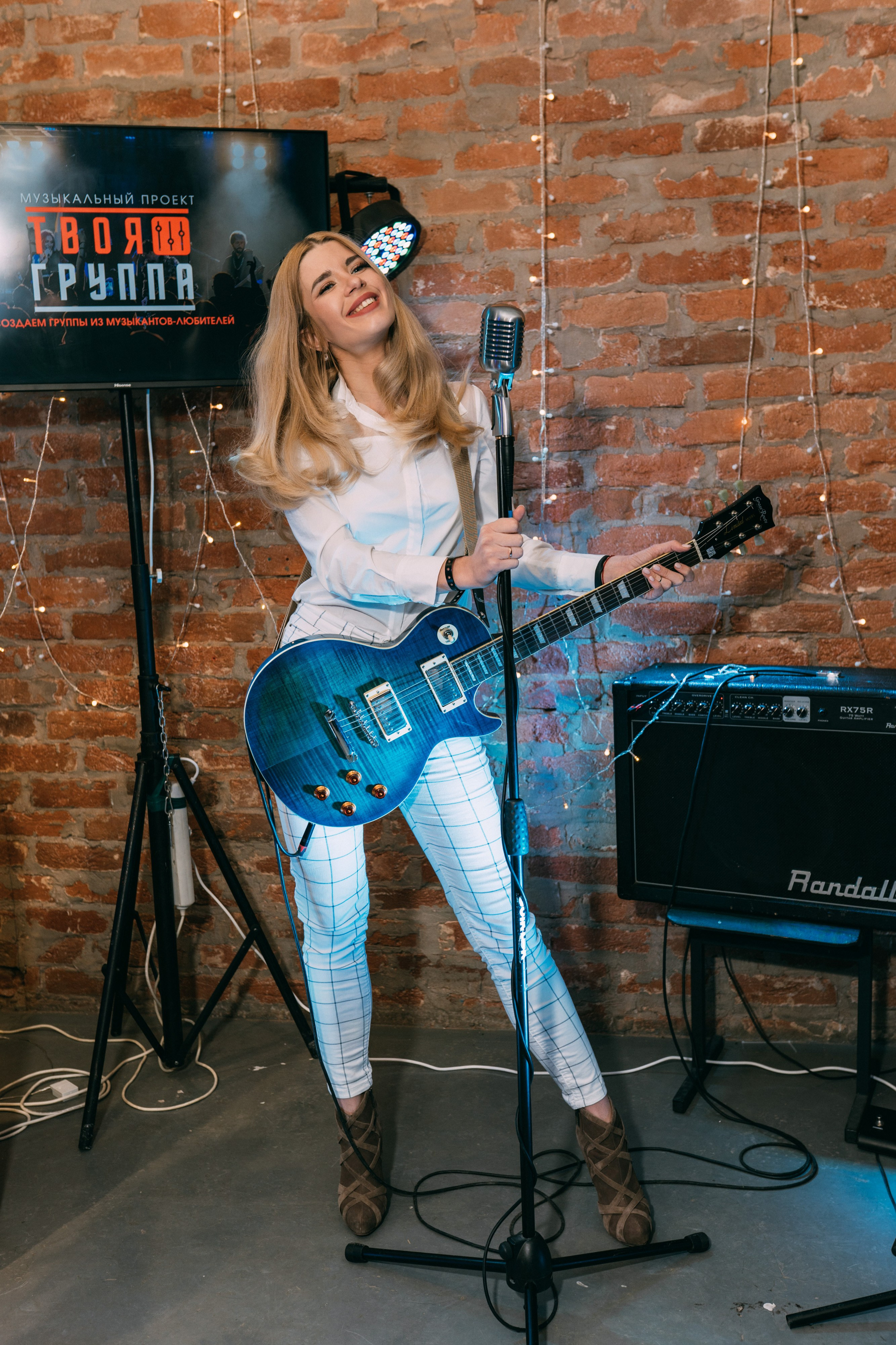 PROF-IT Бизнес-форум. Свадебный и Мужской фотограф