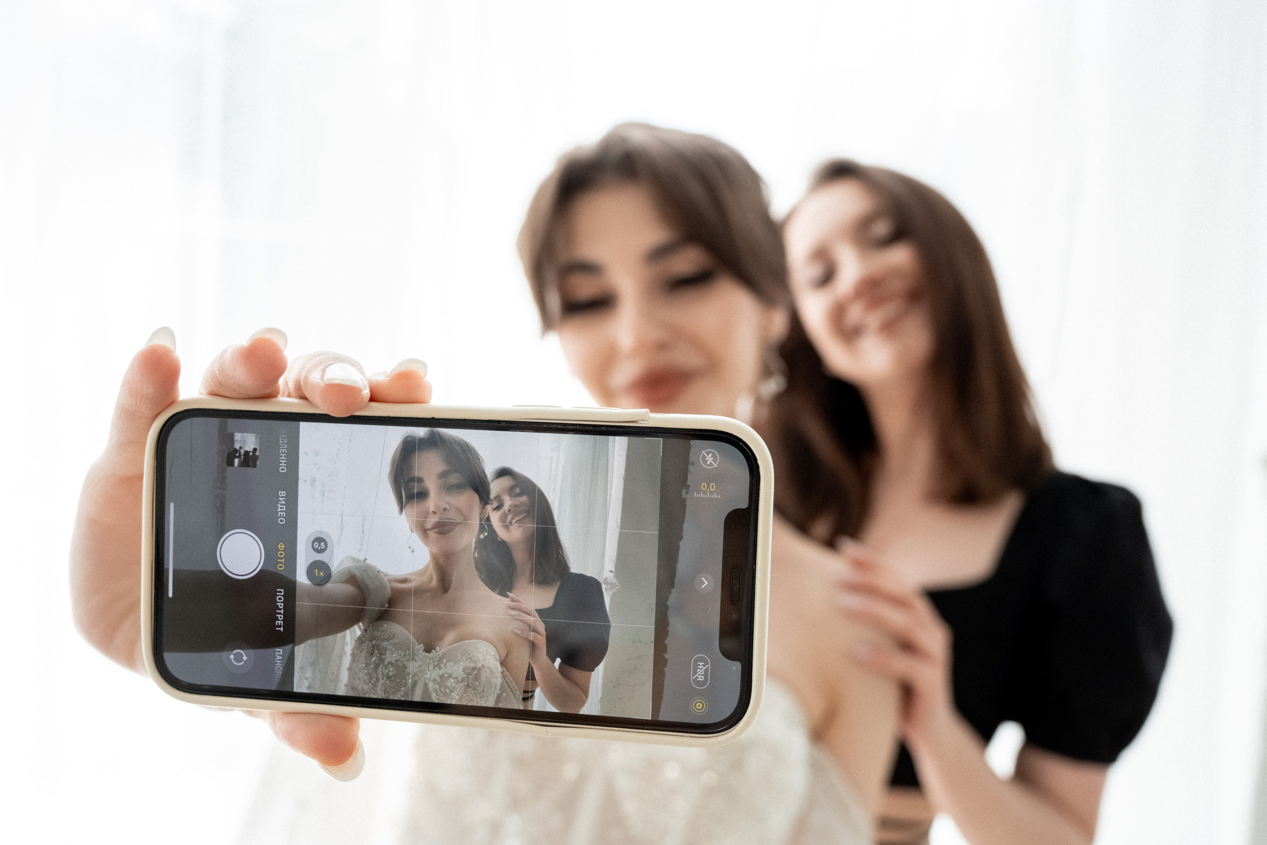 Свадьба Ивана и Яны