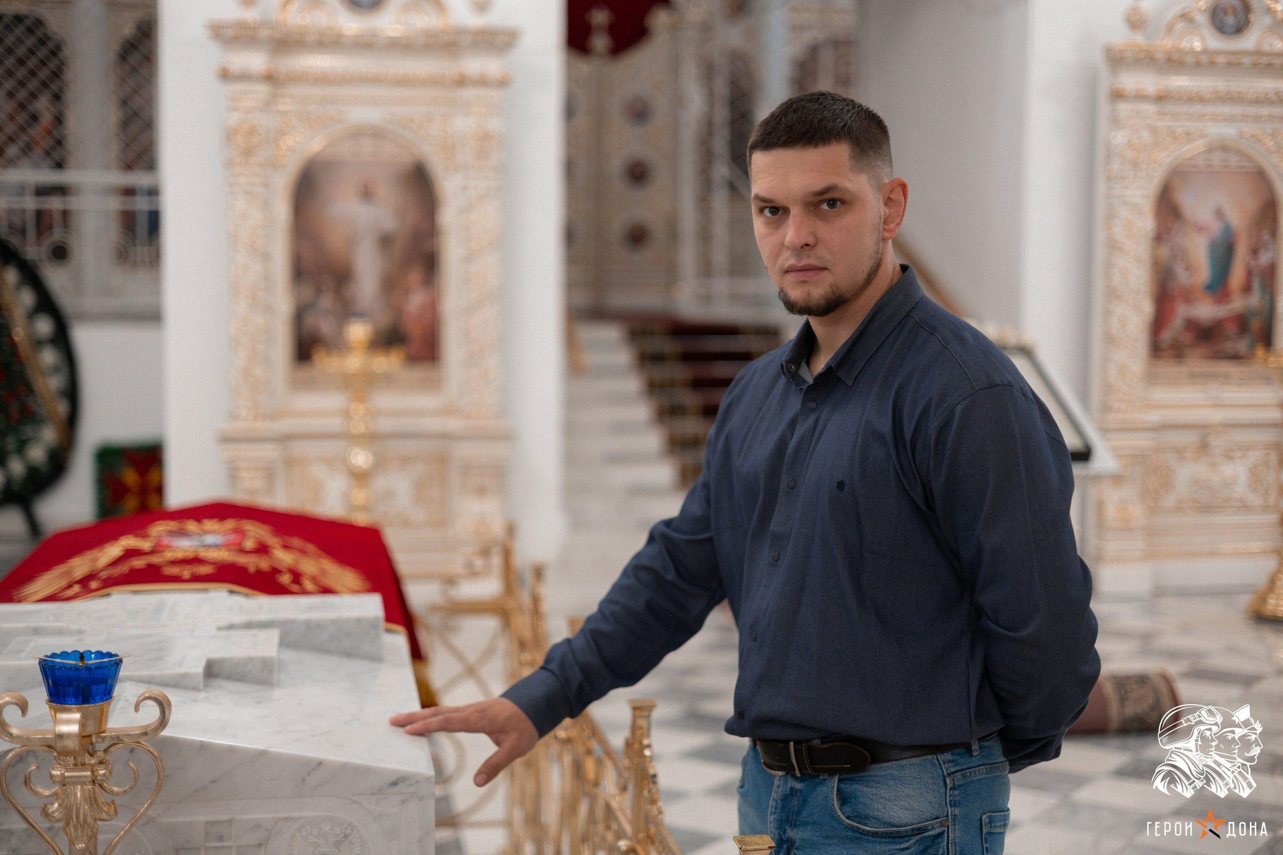 «Герои Дона» региональное продолжение президентского проекта «Время героев». Анна Рышкевич