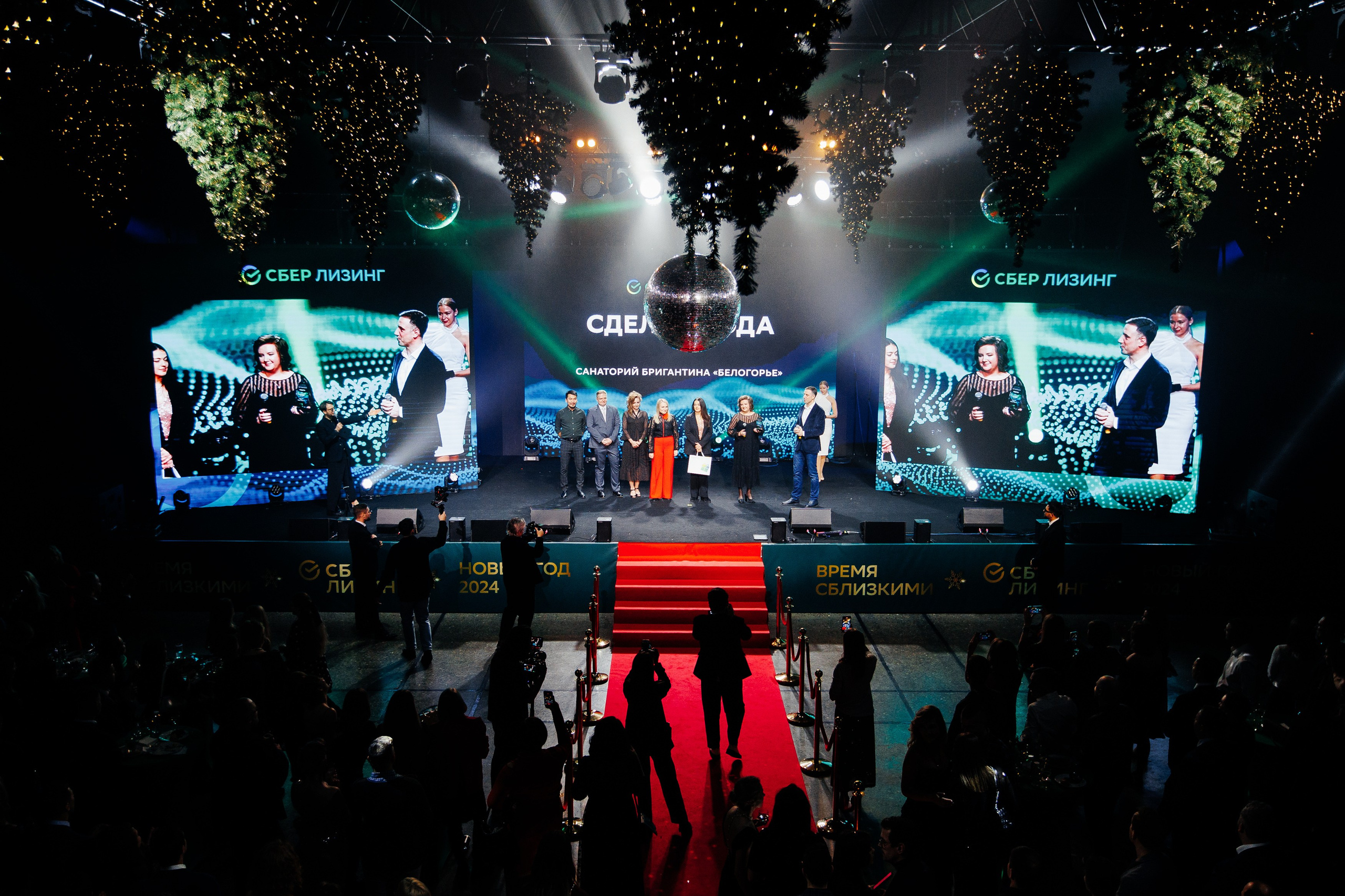 SBER LEASING. Фотограф в Москве Алексей Виноградов