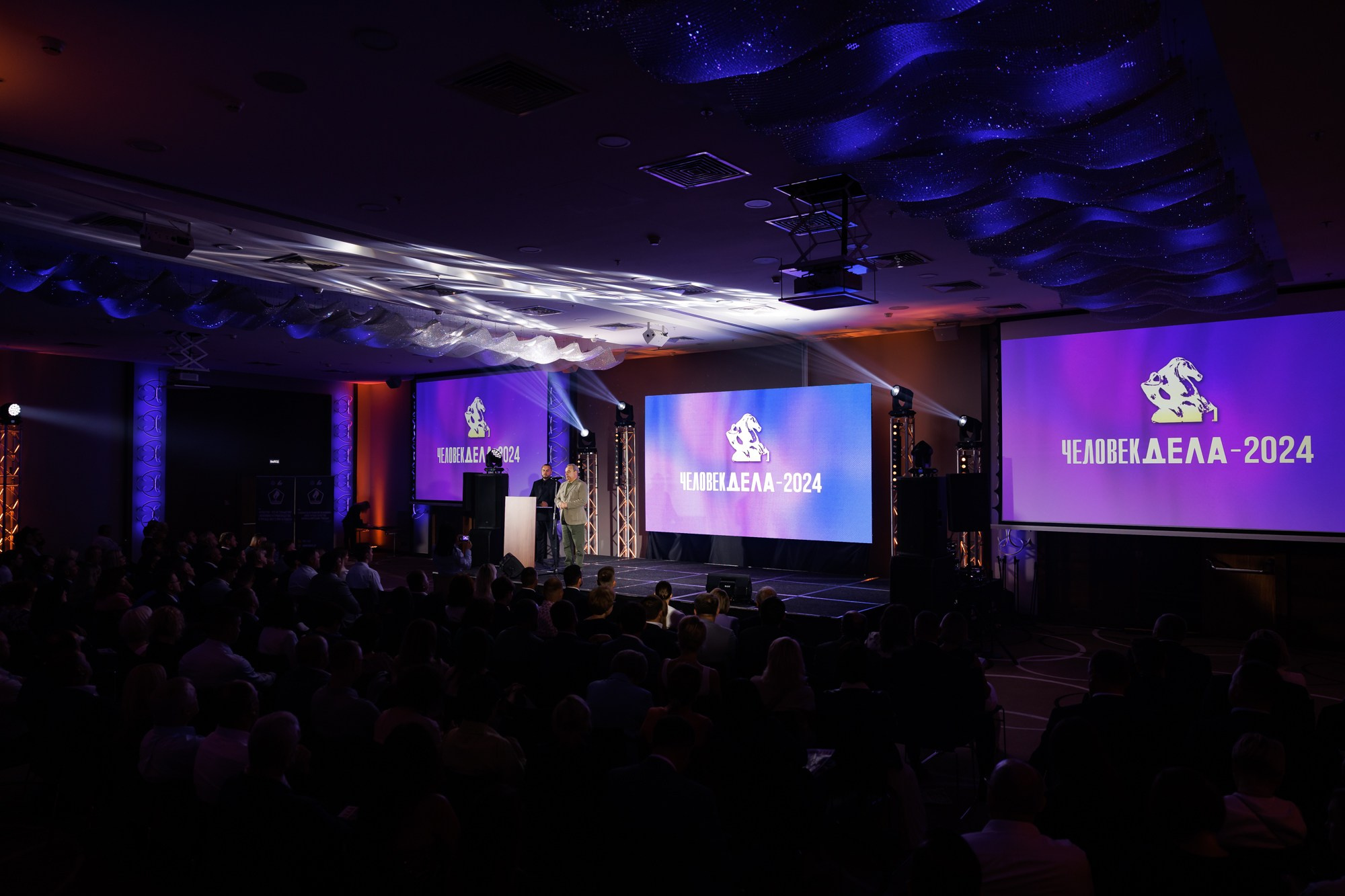 Свадебный фотограф. Свадебный фотограф — Крюков Константин