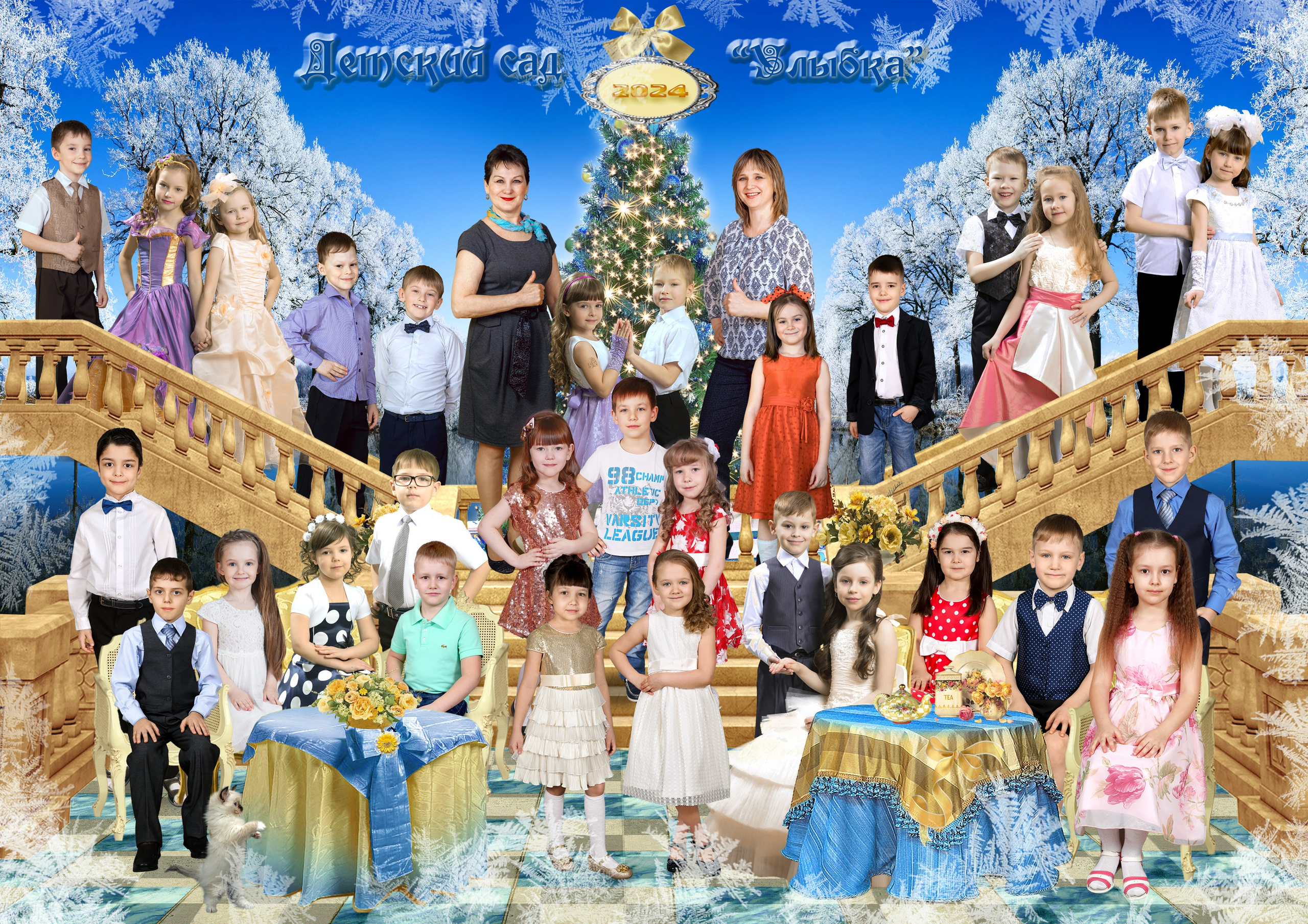 Детский сад. Детская выездная фотостудия