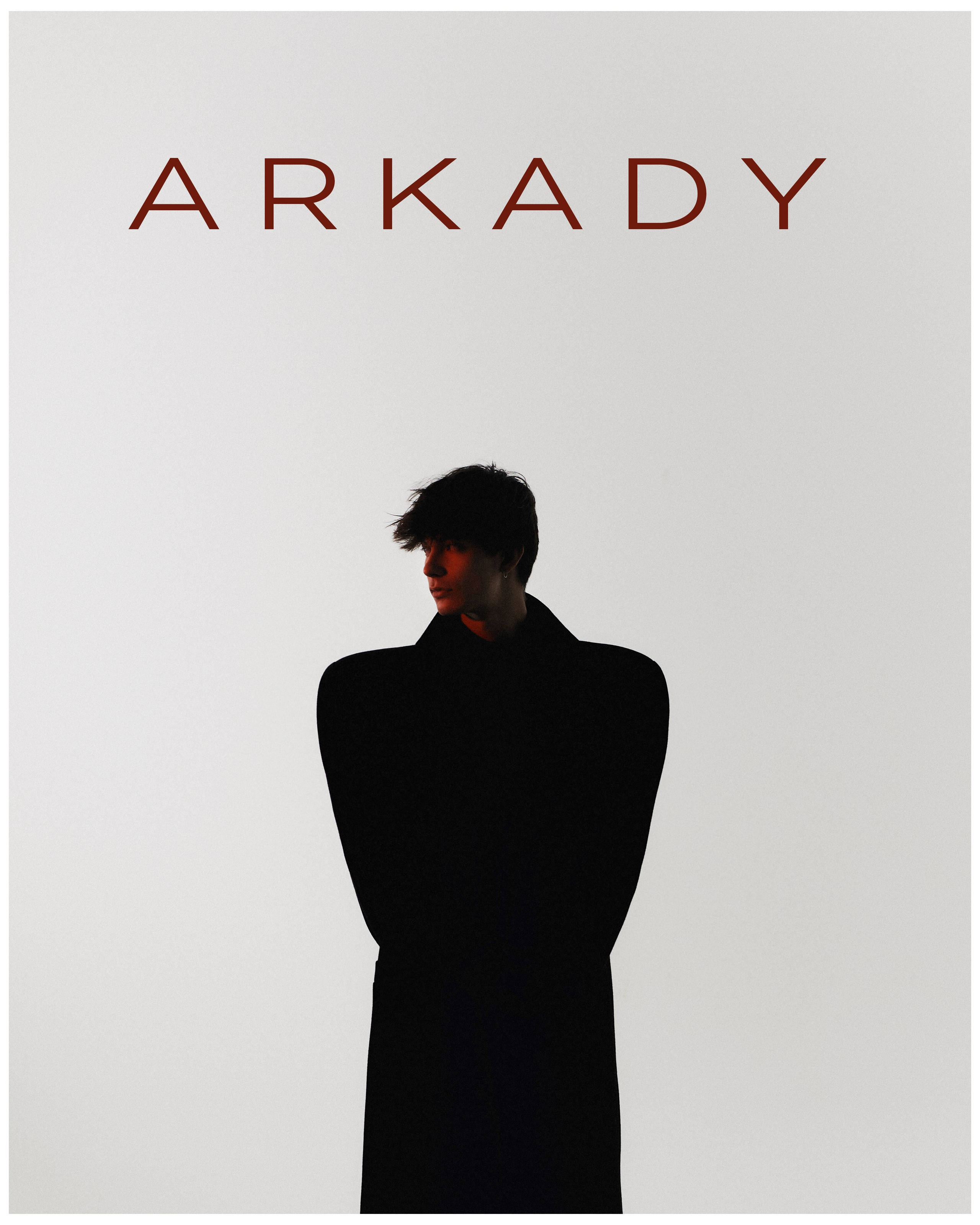 Arkadiy. Влада Зюзина — adalwzet posmotri — коммерческий фотограф в Москве — портретный фотограф, фотограф для брендов