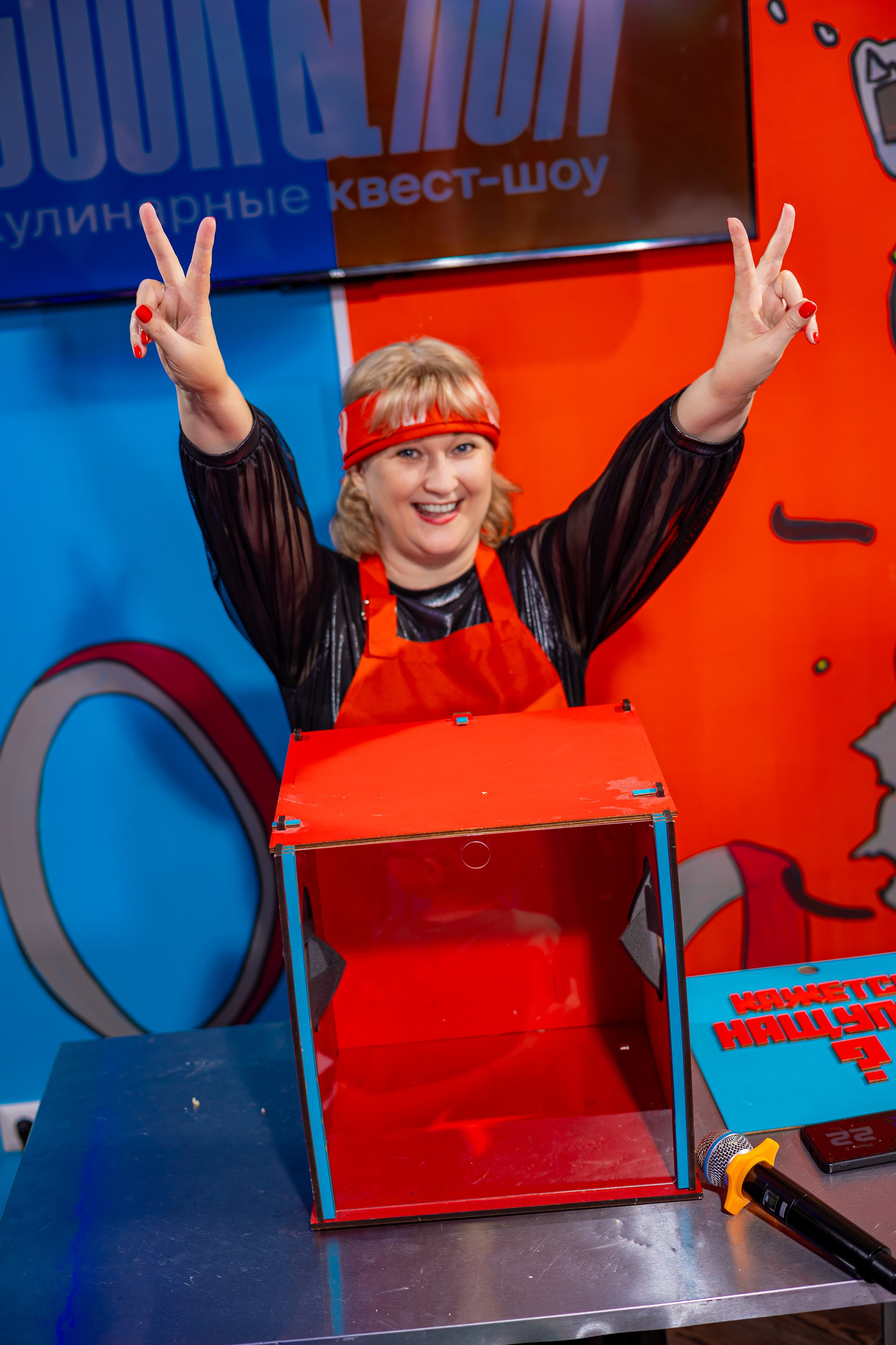 Юбилей 29-09-2025. Фотограф Князев Сергей