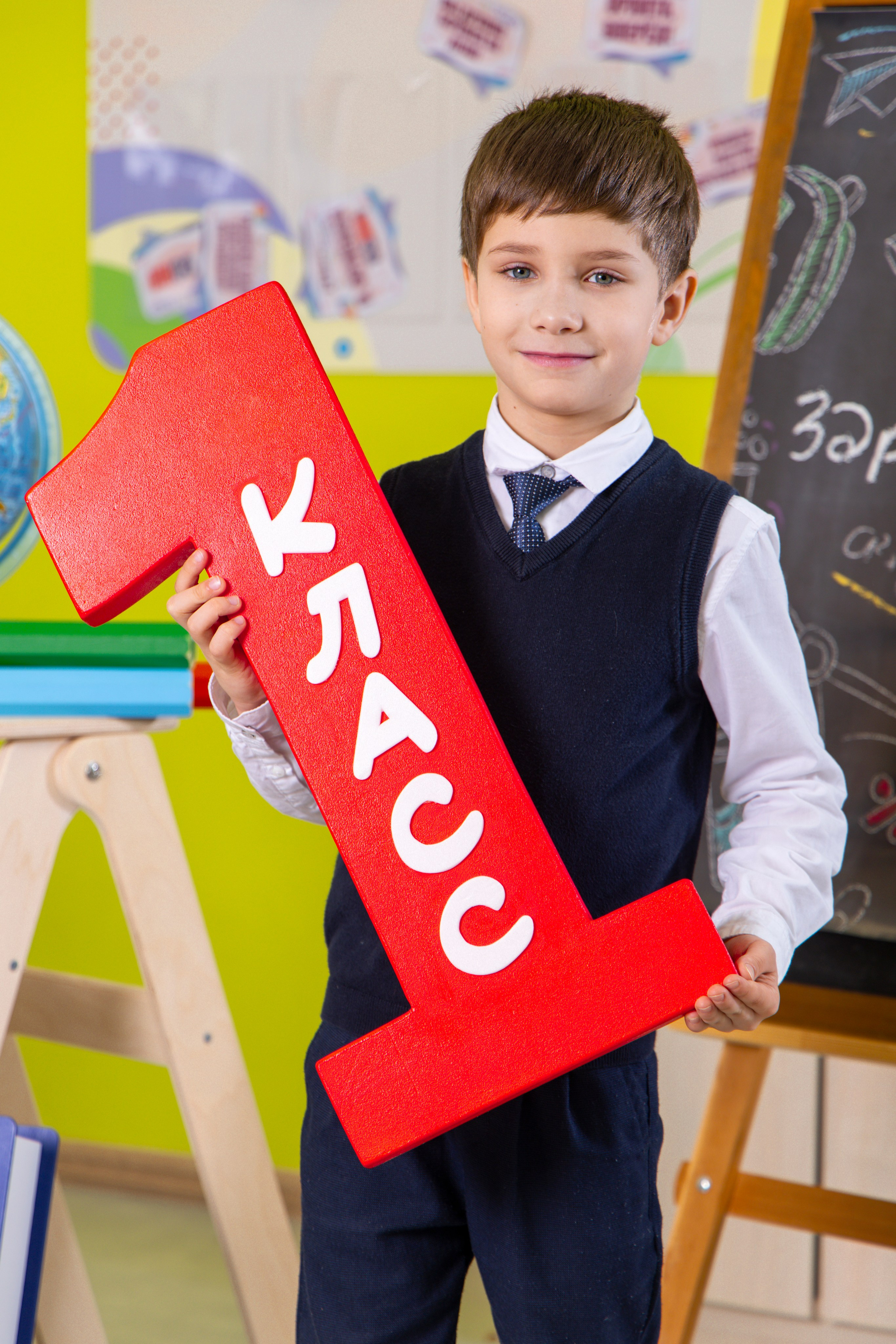 Фотопроект «Первый класс»