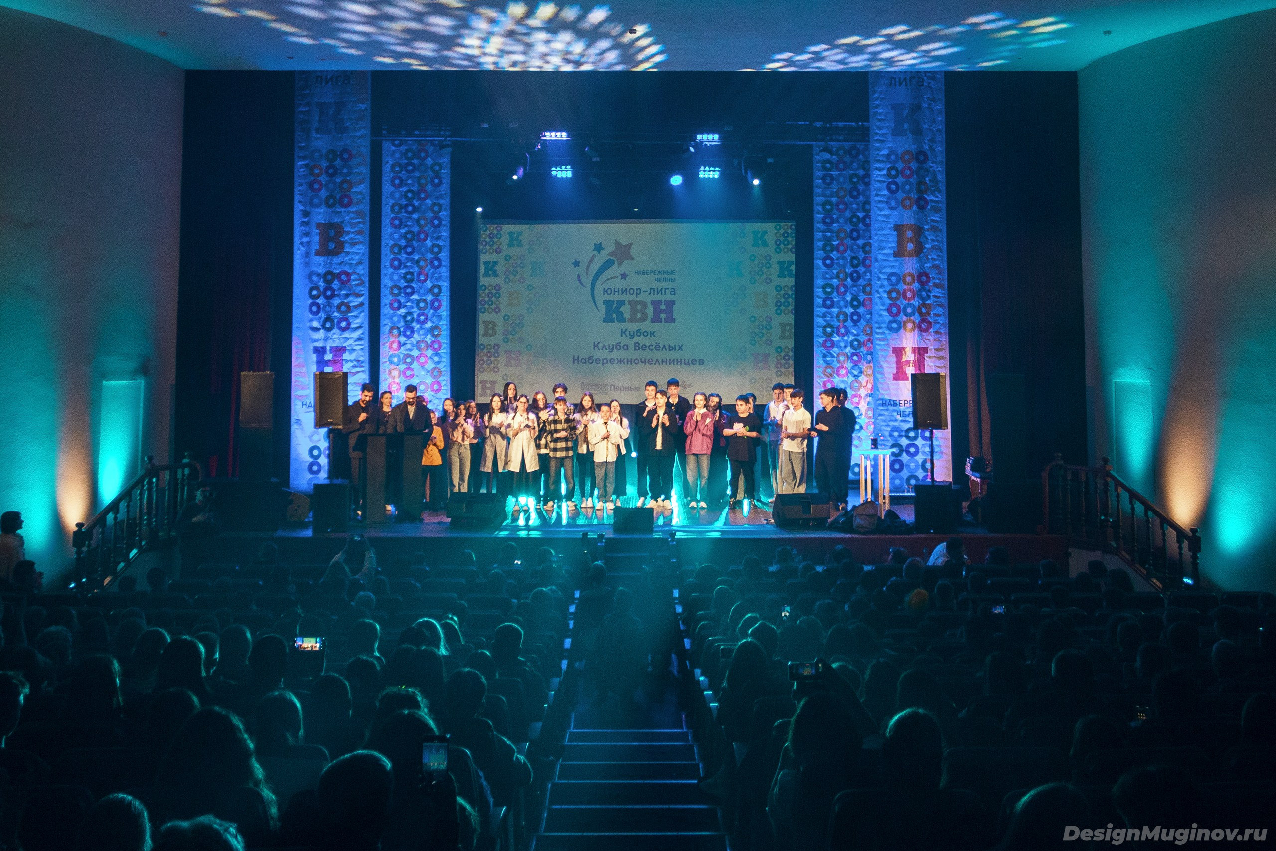 Юниор лига КВН. Design Muginov