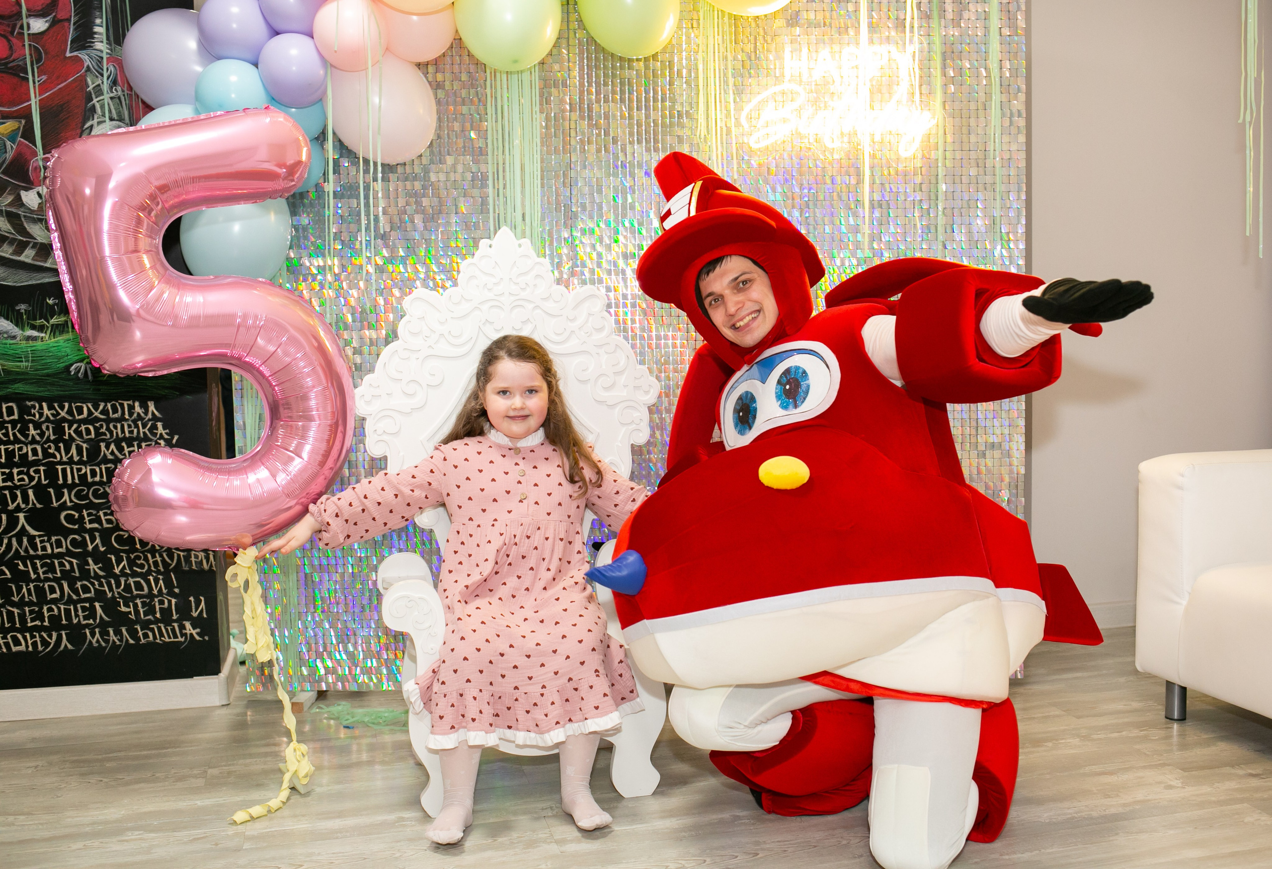 С Днем рождения, Милана!. Фотограф новорожденных и семейный фотограф НСО г. Бердск Марина Львова