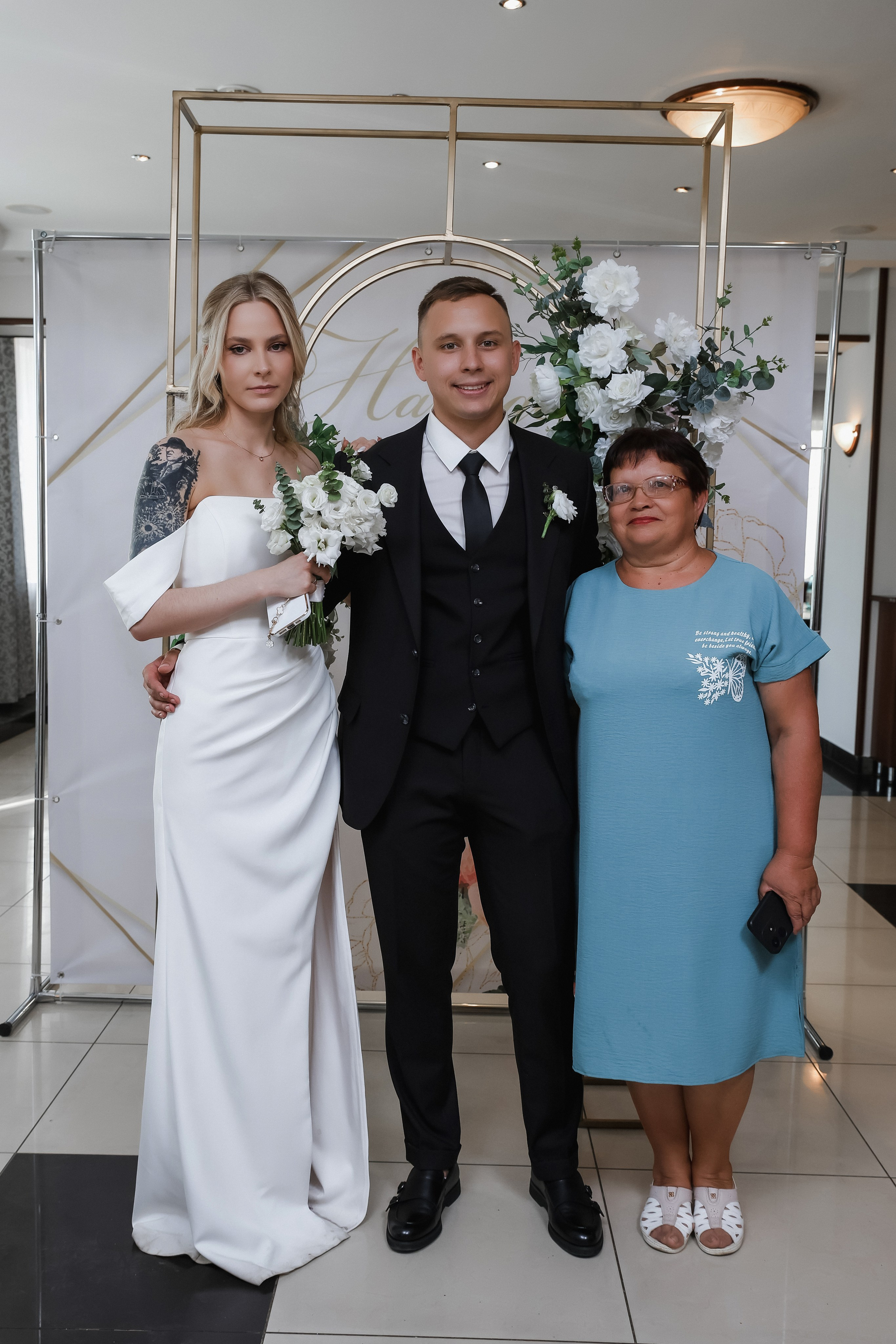 Юрий и Анастасия. Свадебный фотограф в Саратове