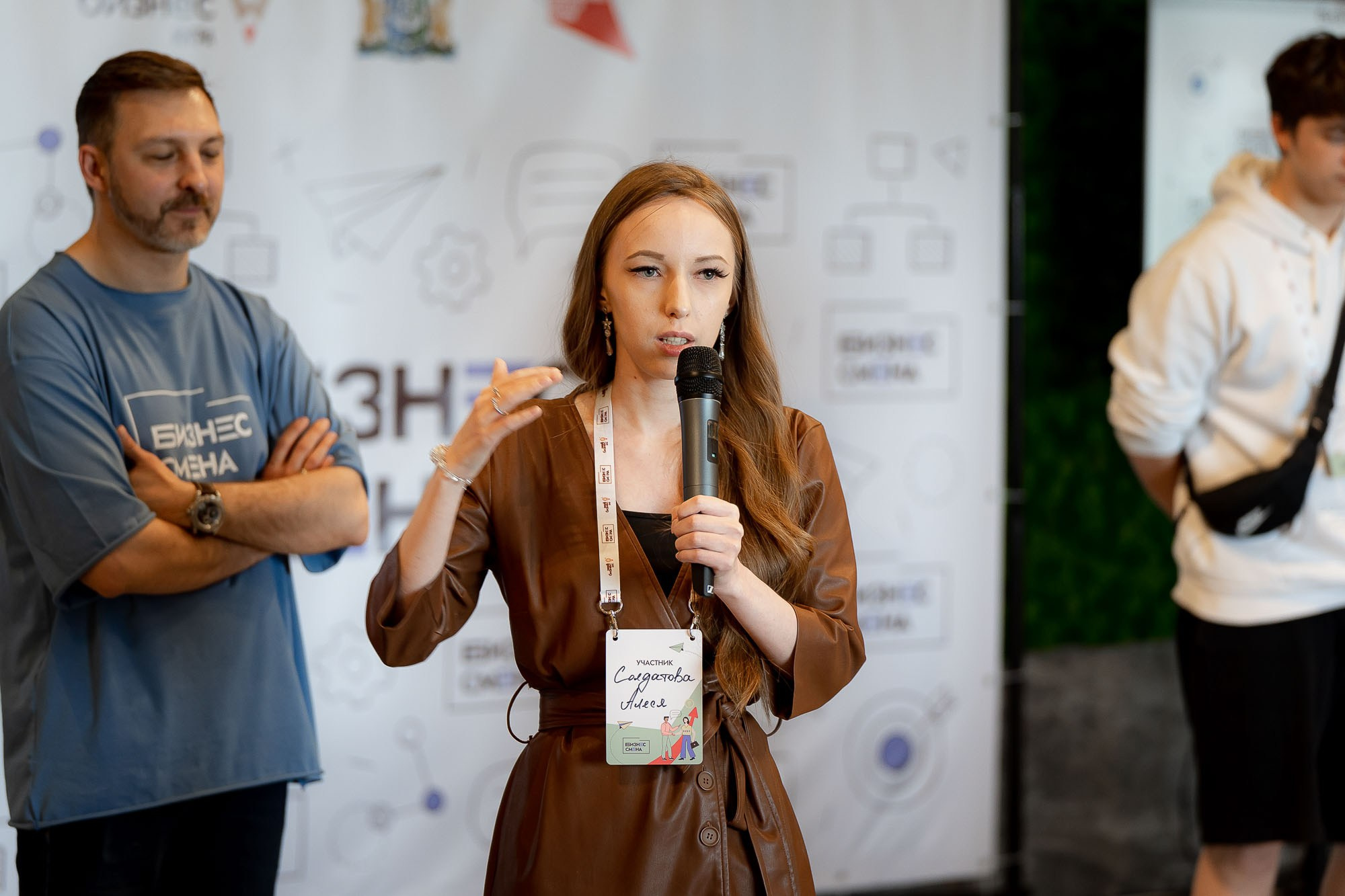 Бизнес смена. Ханты-Мансийск. Сергей Кошкин. Репортажная и ивент-фотография в Сургуте