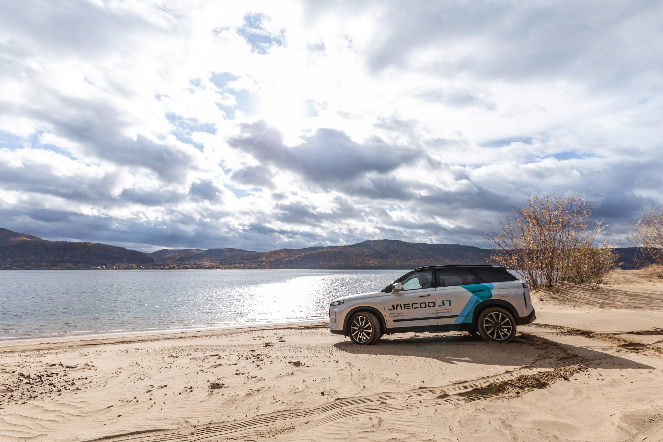 Jaecoo J7 1.0. Фотограф в Самаре / Олеся Широнина