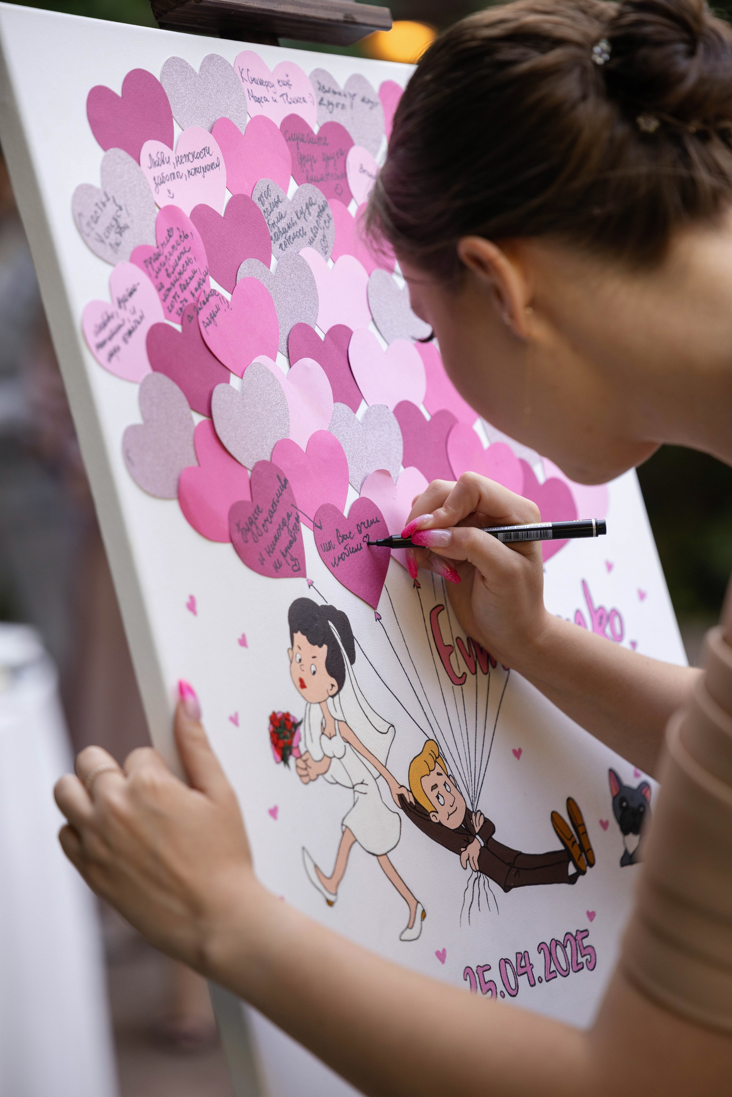 Настя и Никита. Свадебный и портретный фотограф